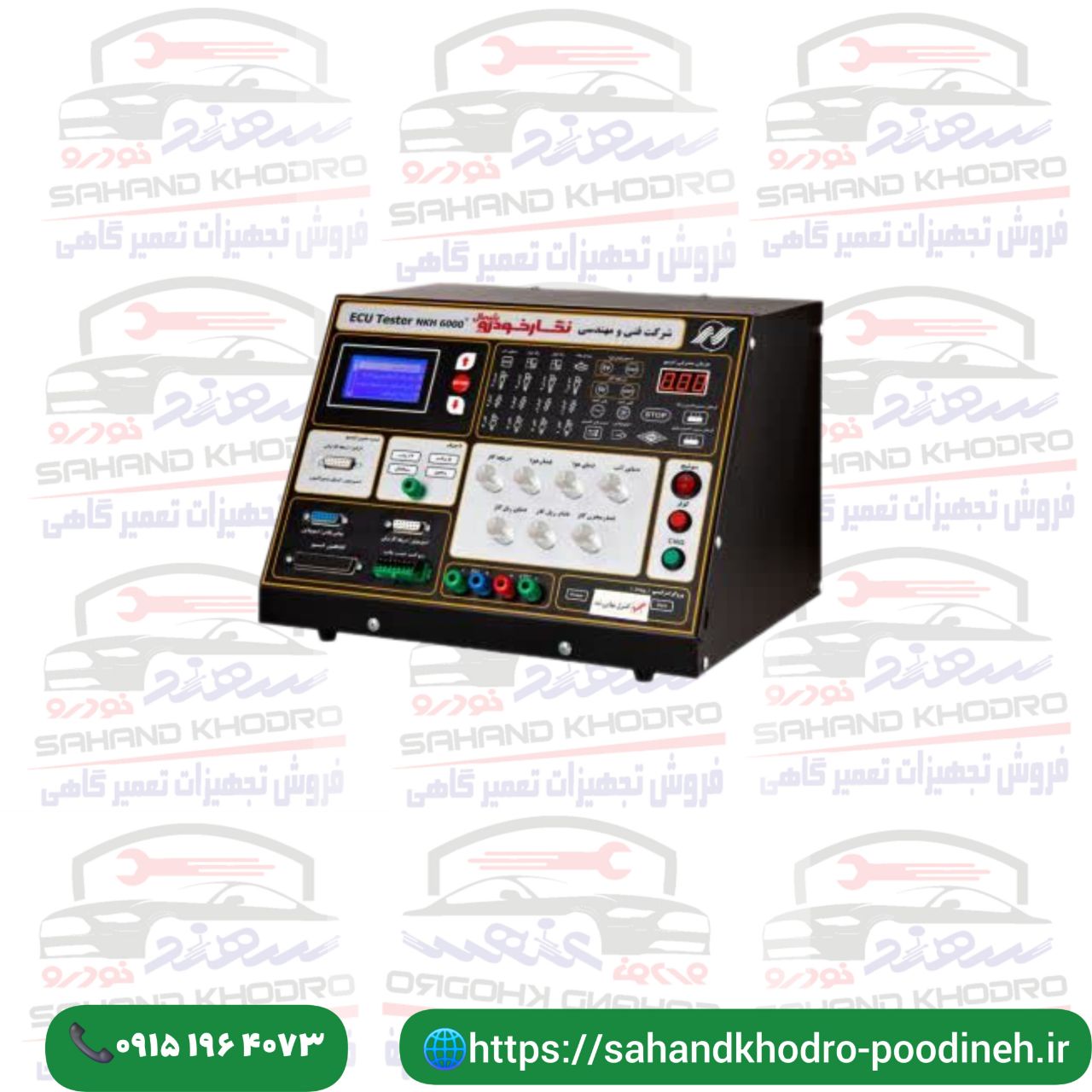 تستر ایسیو نگار خودرو مدل 6000