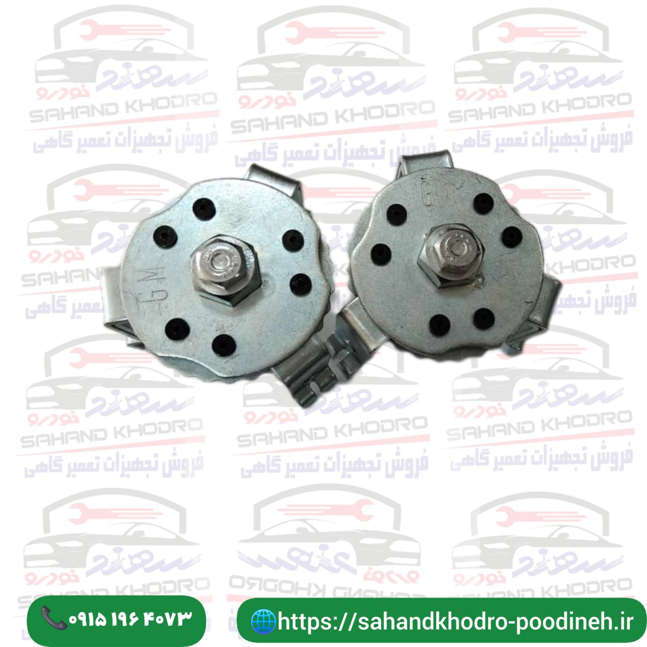 آچار درب پمپ بنزین رگلاژی (دو لایه)