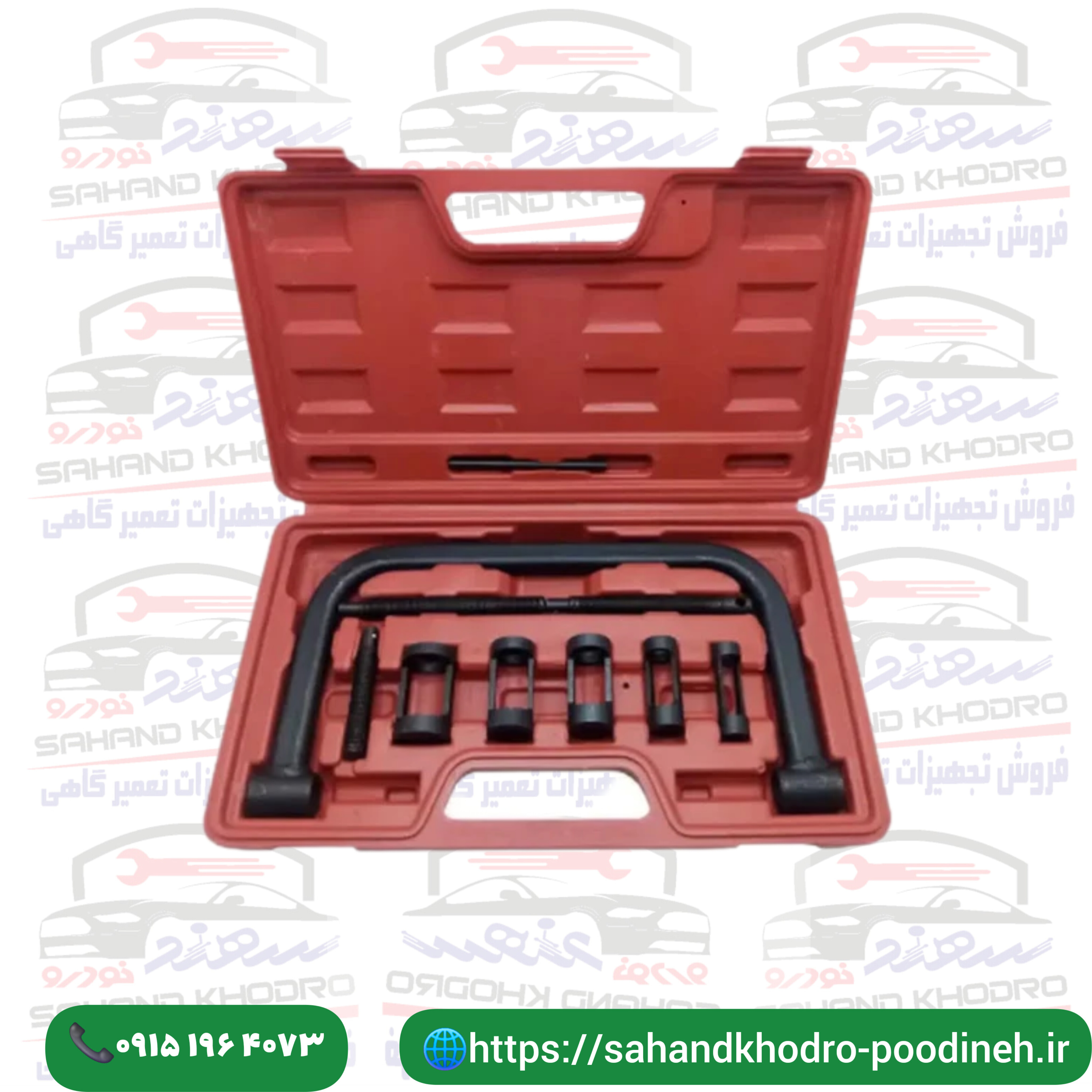 فنر جمع کن سوپاپ چند کاره هانسول