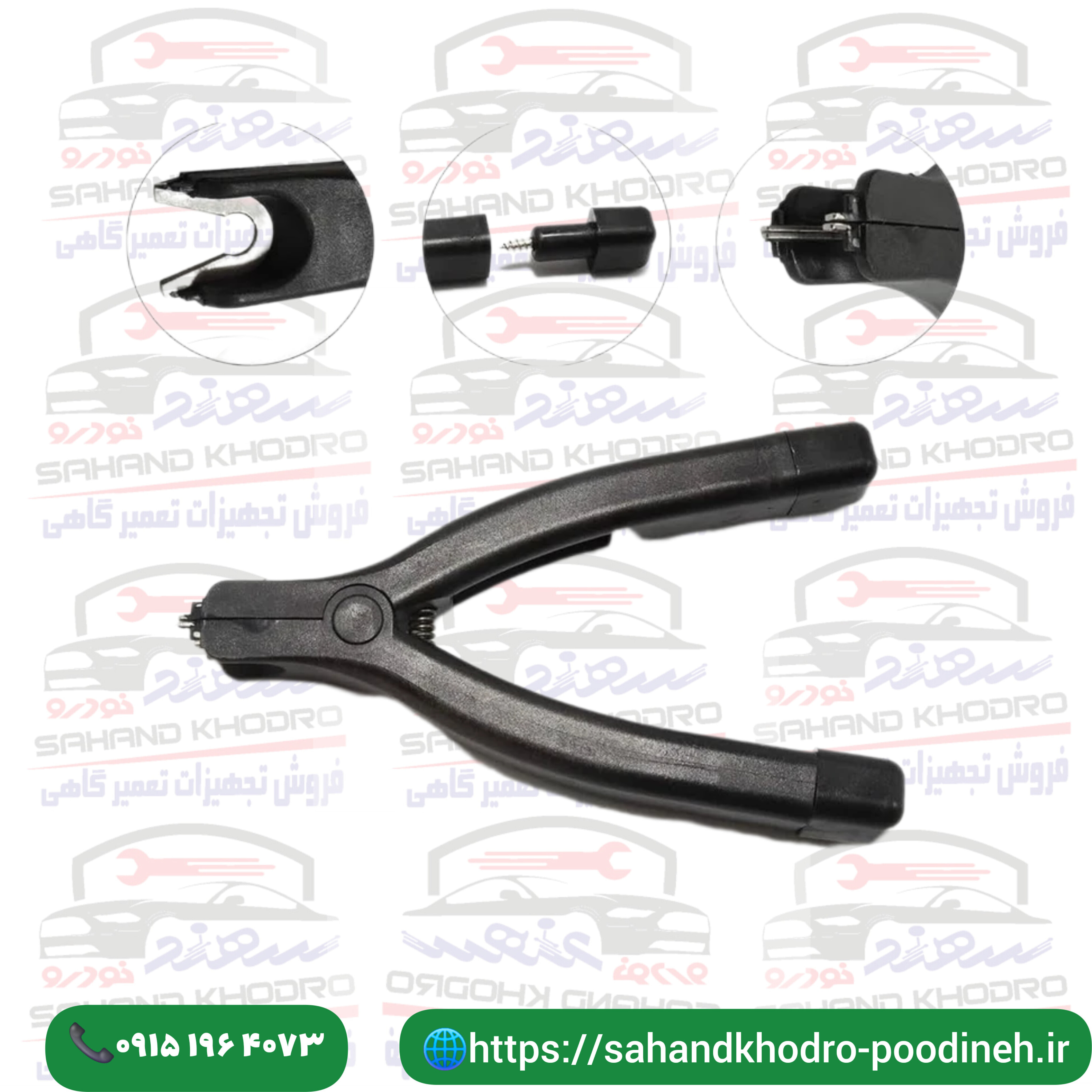 آچار تعویض فیلتر سوزن انژکتور A.S.25