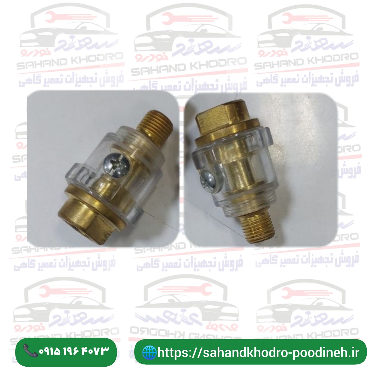 روغن زن ابزار بادی اتومات 1/4 اینچ