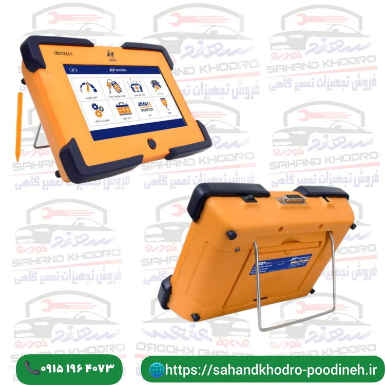 دیاگ نسل دو نگار خودرو (لمسی)