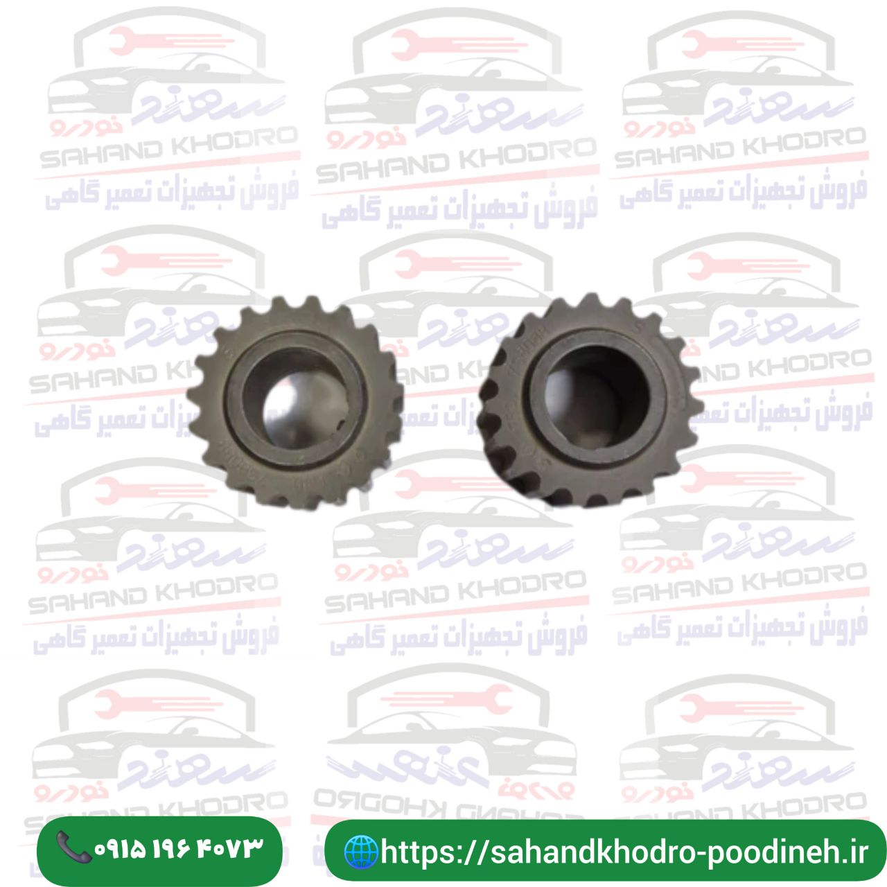 دنده تایم سر میل لنگ تندر 90 خاردار-اصلی شرکتی