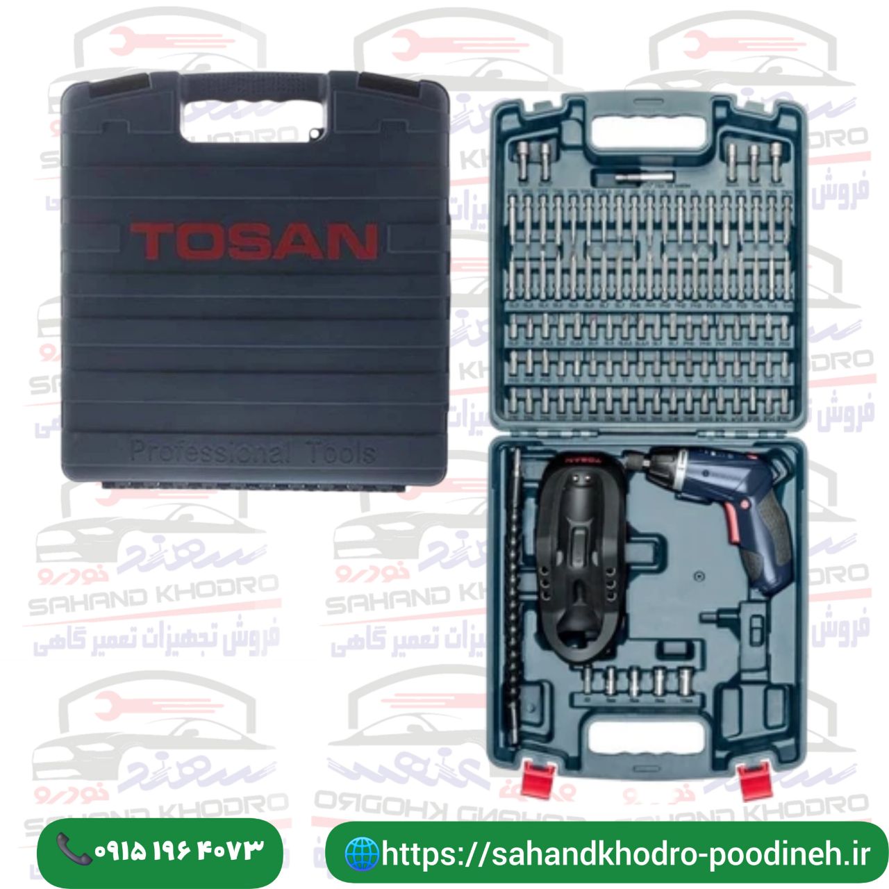 مجموعه 104 عددی پیچ گوشتی شارژی 3.6 ولت توسن مدل scx plus 2013