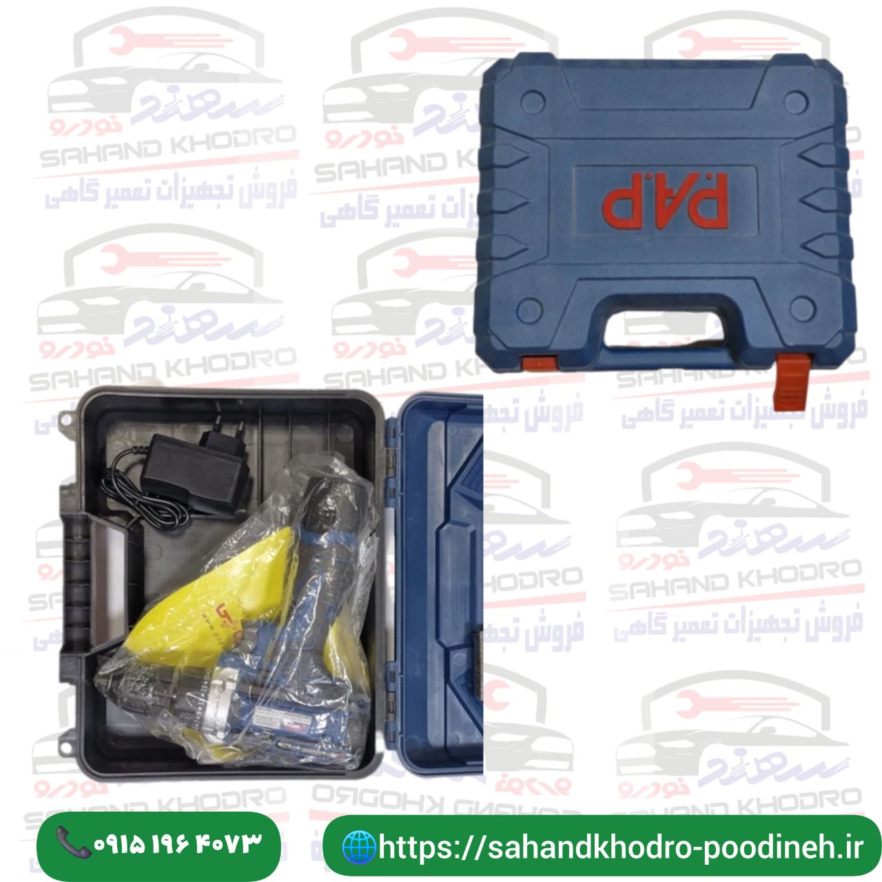 دریل پیچ گوشتی شارژی تک باتری پی ای پی مدل 1201