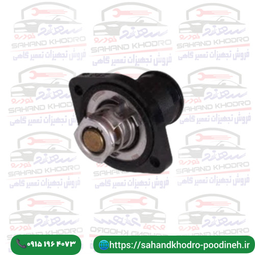 ترموستات 89 درجه 206 با پوسته برند ایساکو