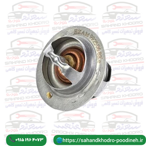 ترموستات 83درجه206با پوسته برند عظام