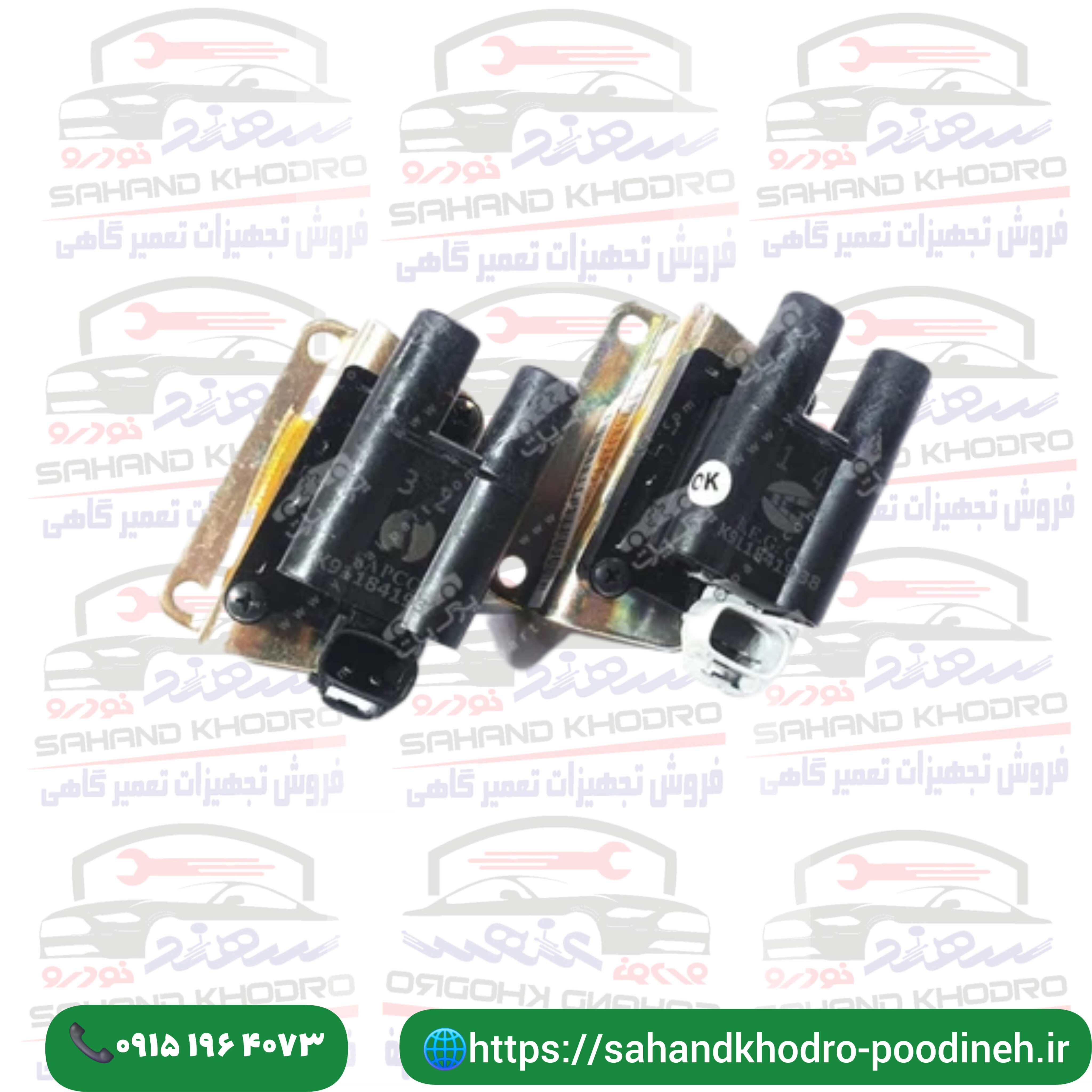 کویل زیمنس پژو  برند ایساکو