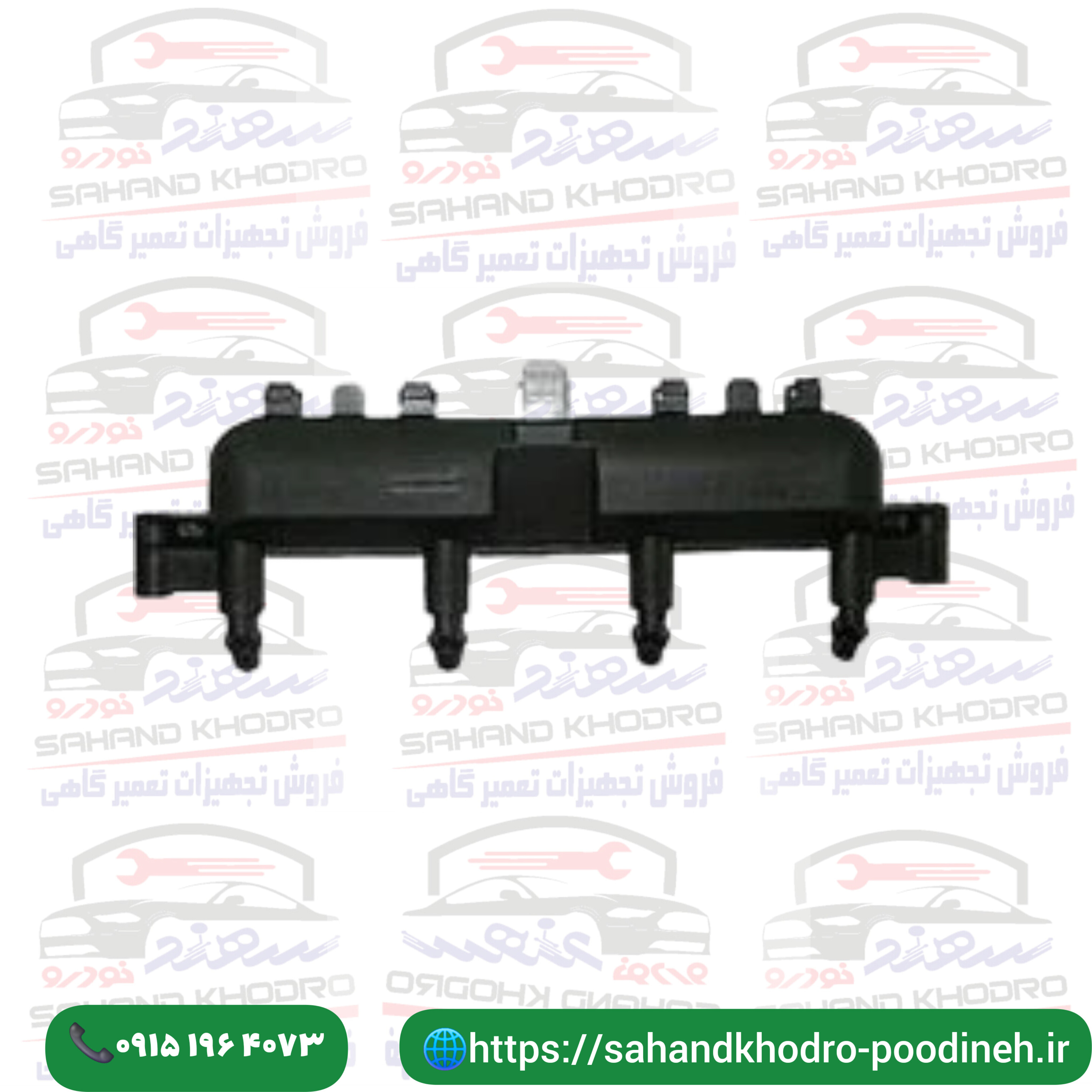 کویل 206 تیپ2 غرب استیل برند ایساکو