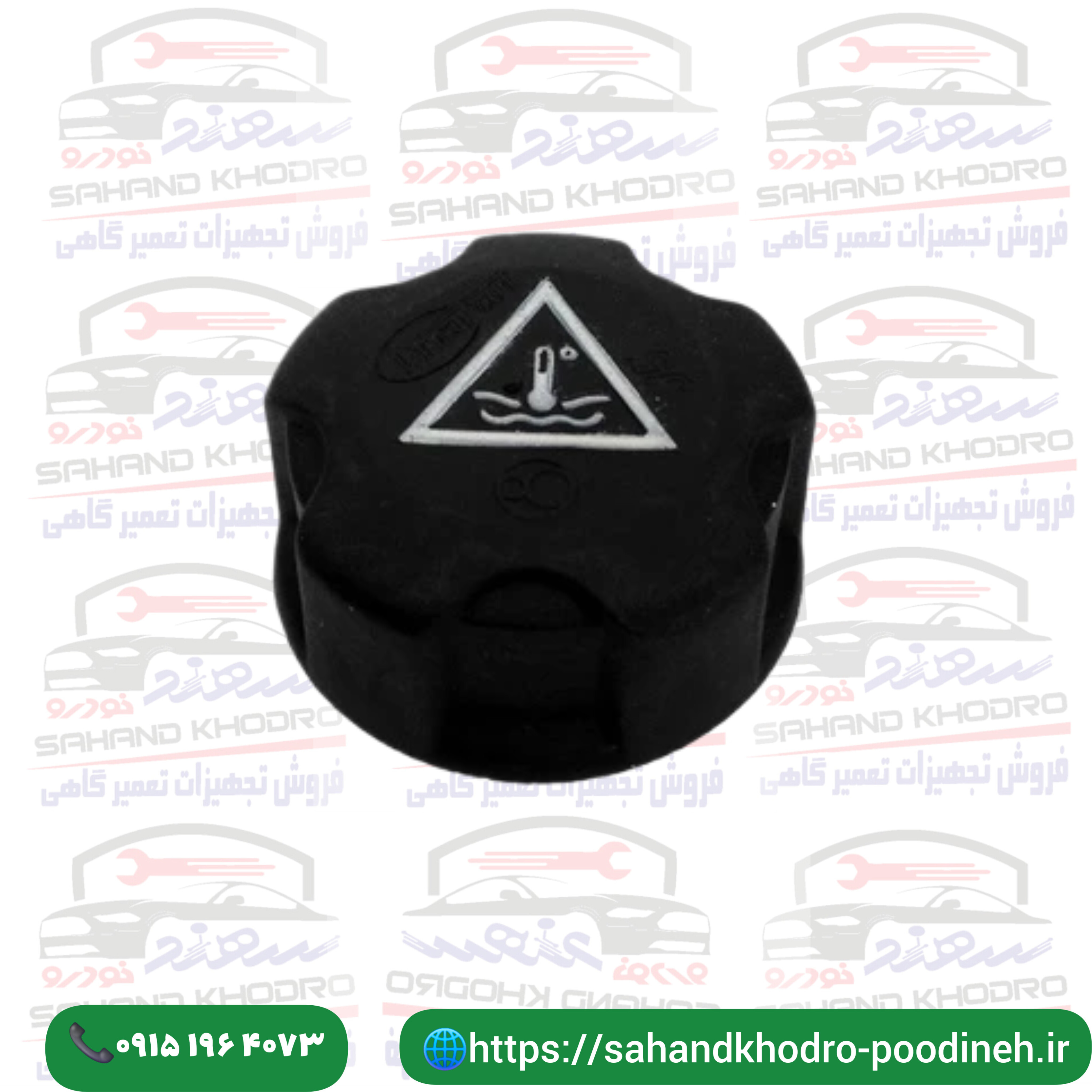 درب را دیات مناسب برای پژو 206