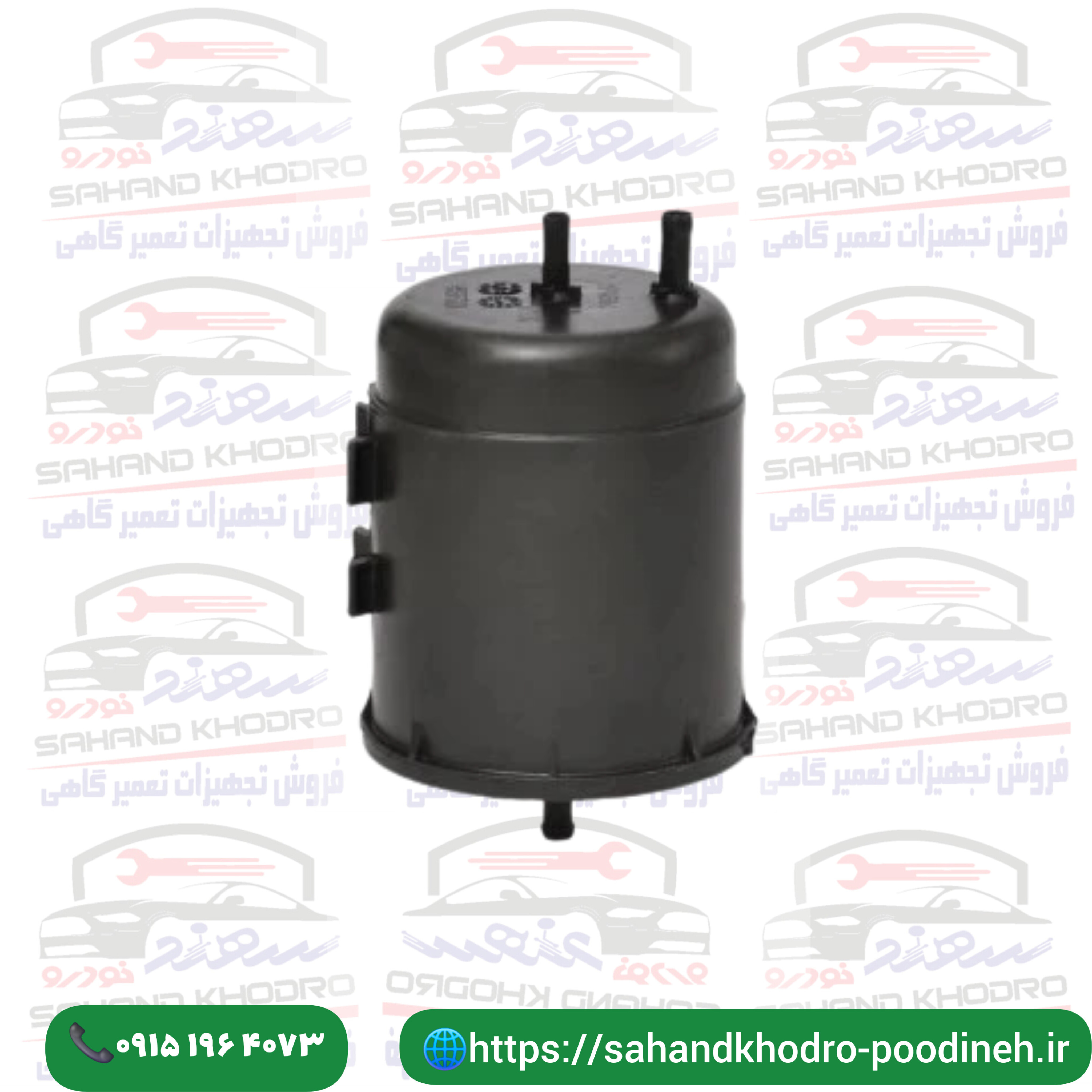 کنستر بنزین (سرب گیر بنزین )پراید