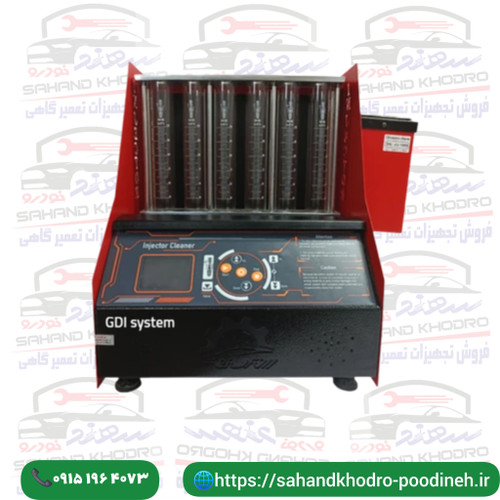 انژکتورشوی فول 6 سیلندر تمام اتوماتیک الکترو صنعت