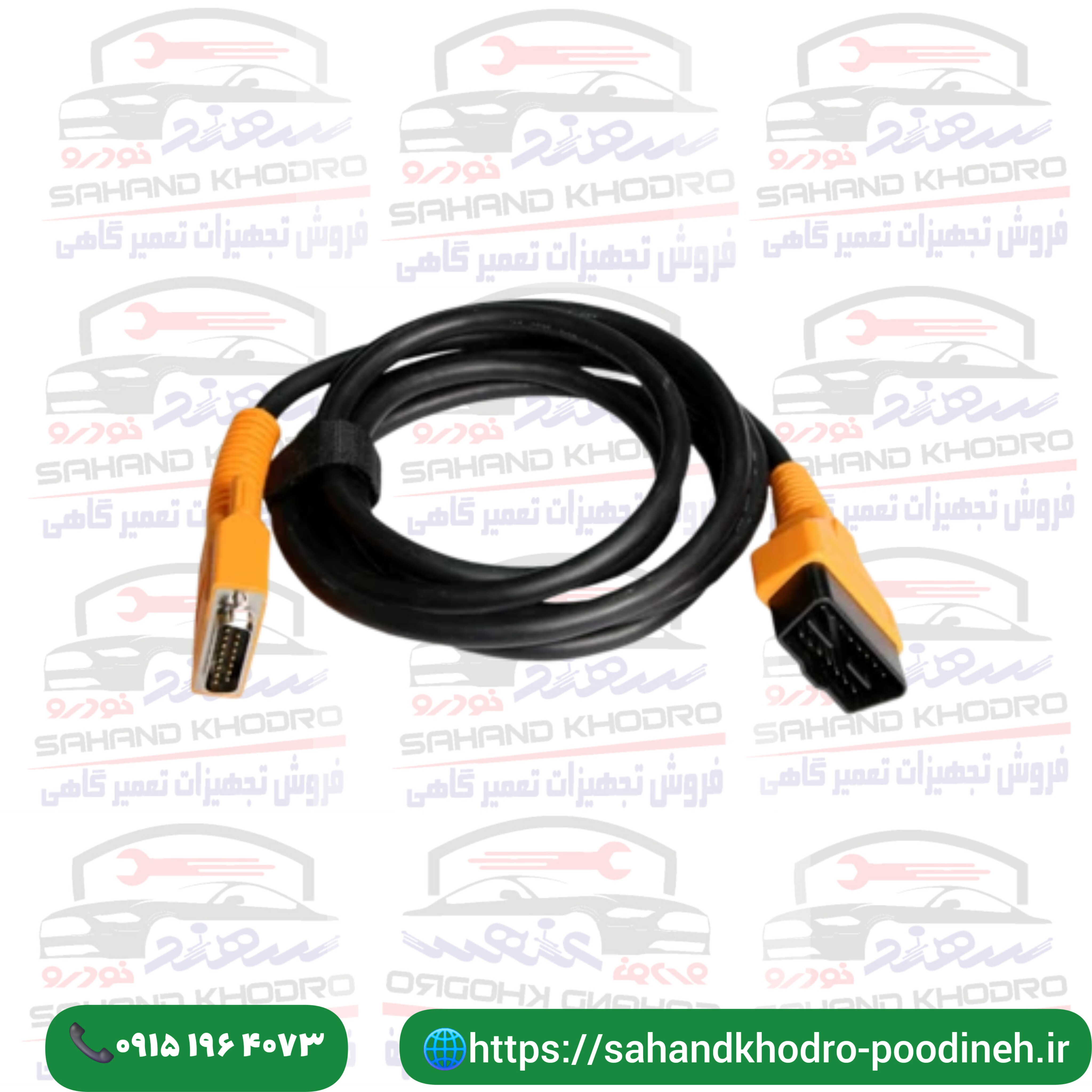 کابل OBD نگار خودرو
