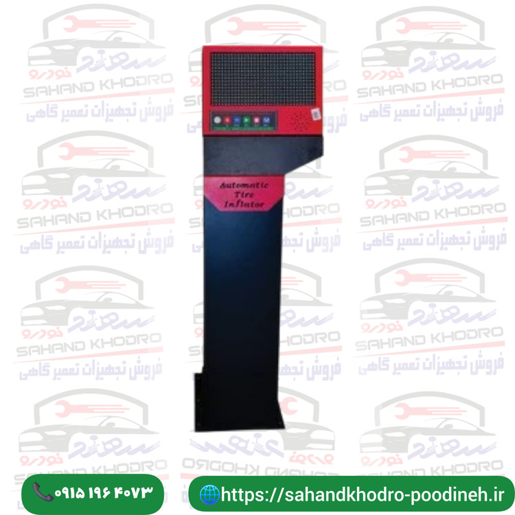 تنظیم باد دیجیتال ایستاده الکترو صنعت مدل 11941