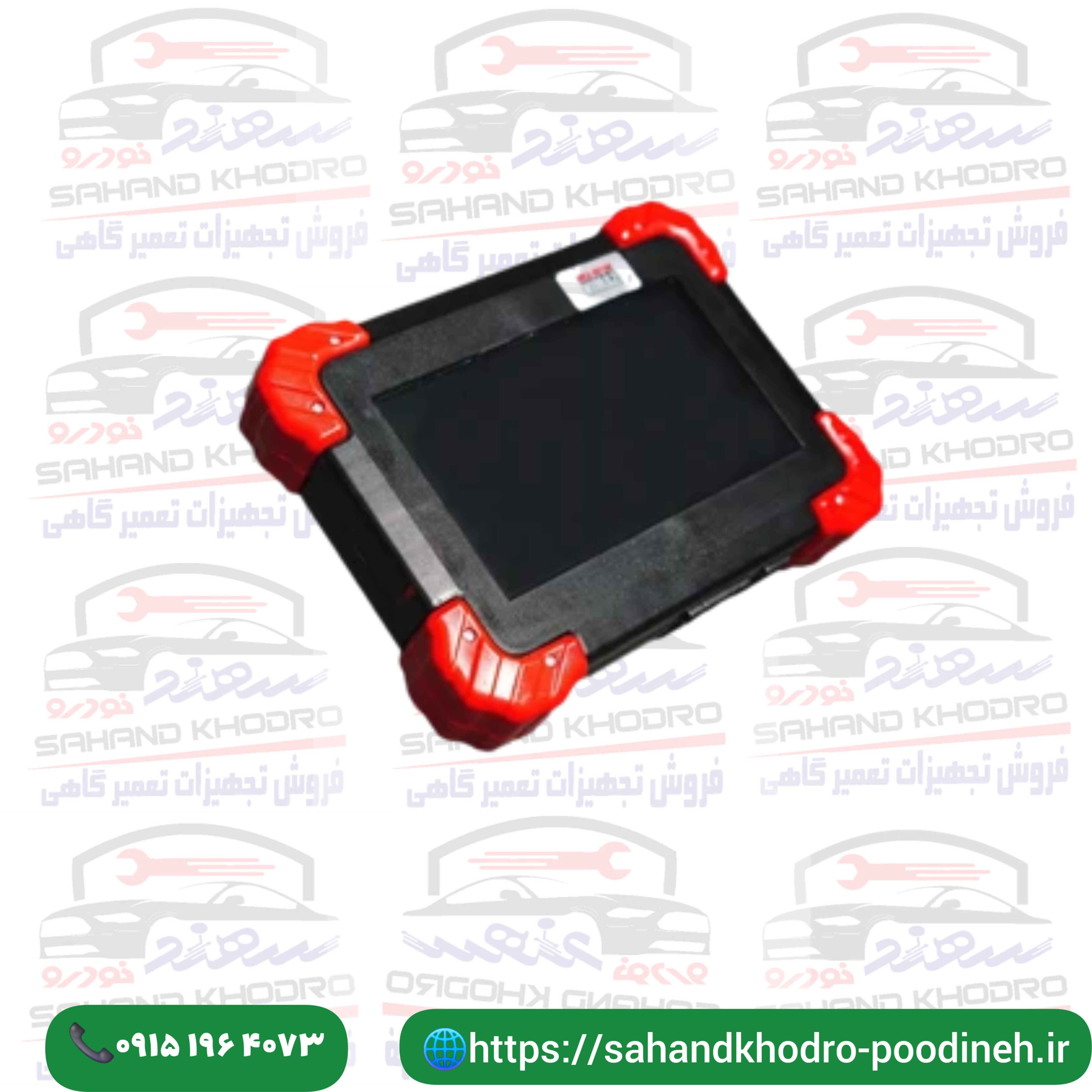 دیاگ لمسی موتور آزمای ثمین مدل MAS PRO (اینترنتی)