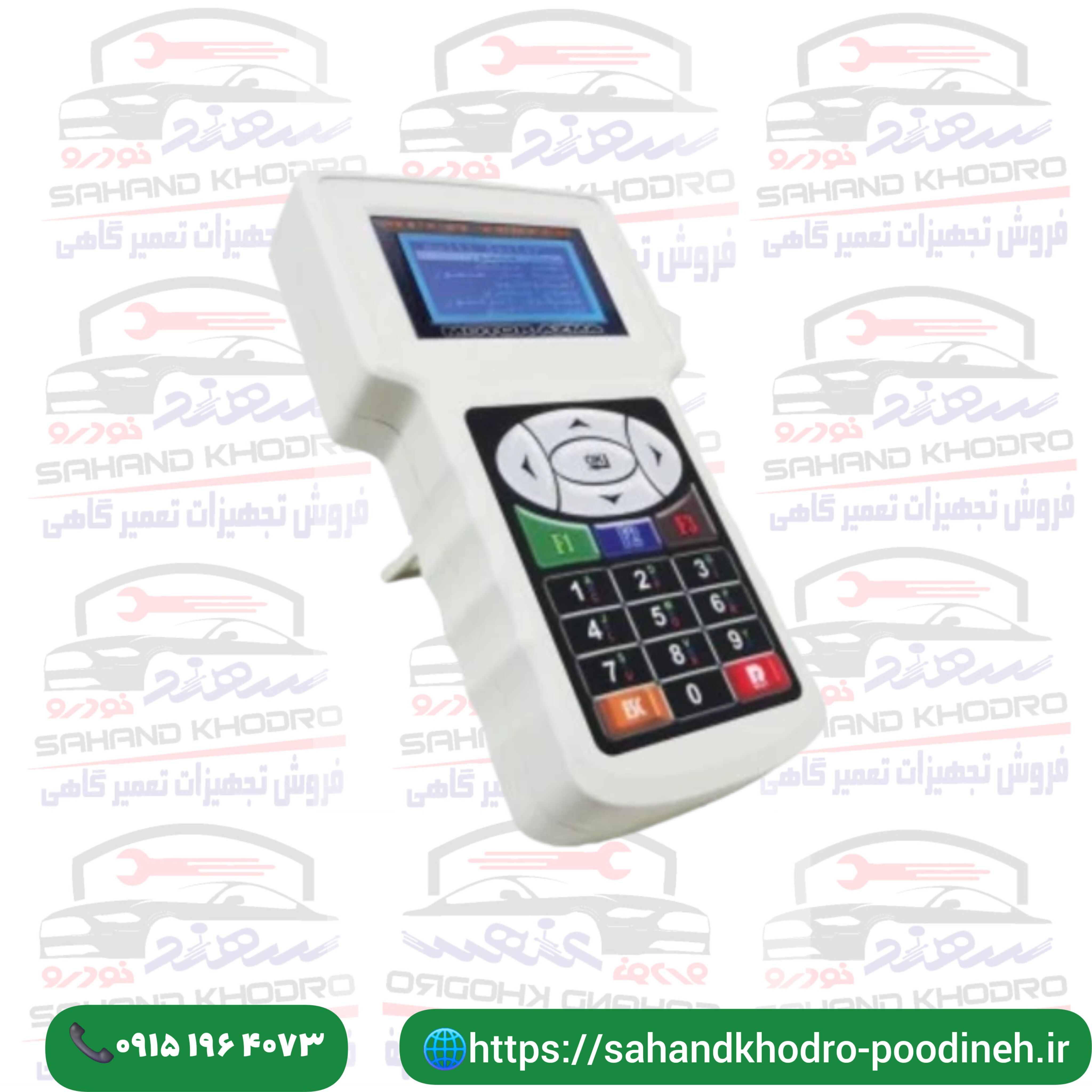 مولتی تستر MAS M700 موتور آزمای ثمین-بهمراه کلیه کابلها