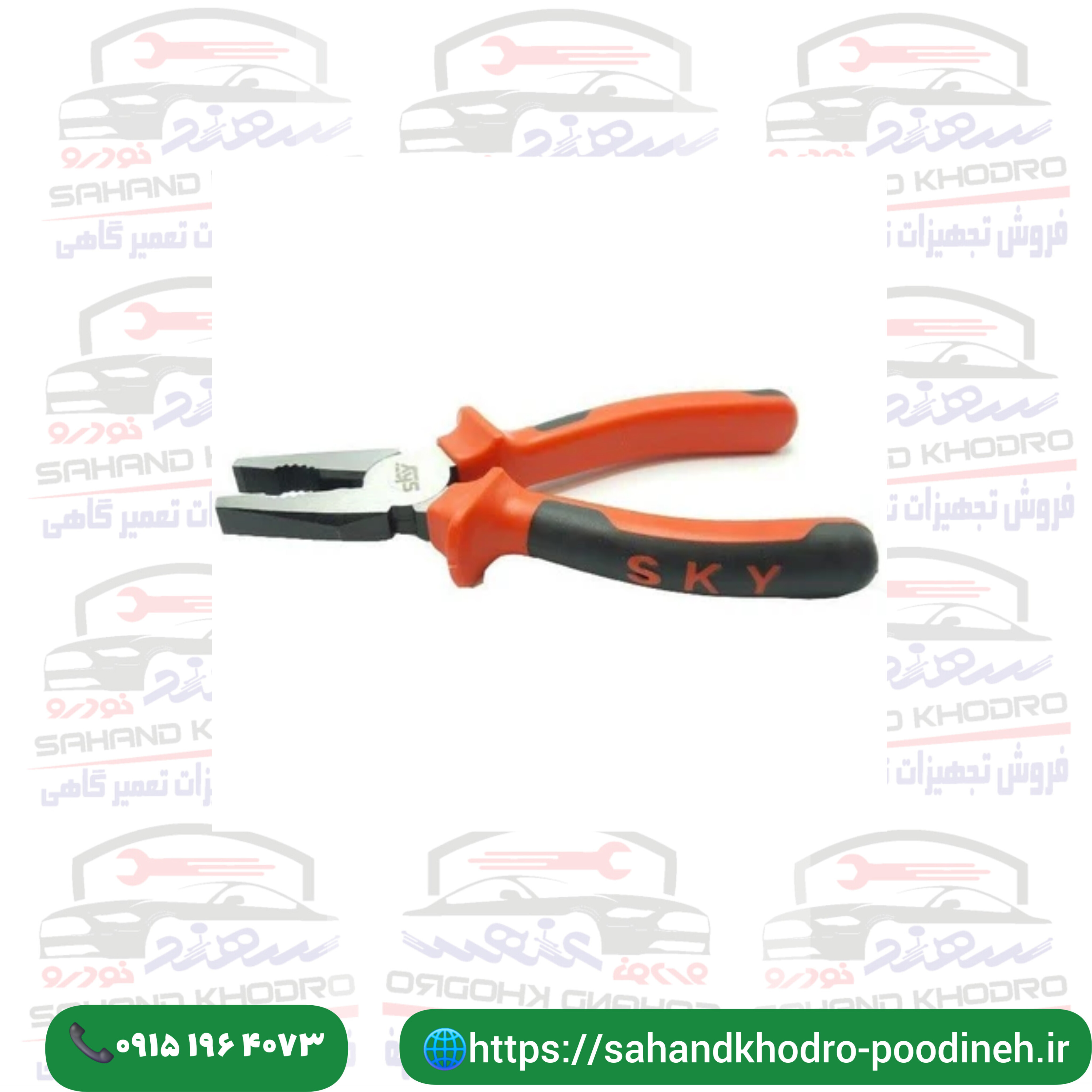 انبردست سایز 6 اسکای