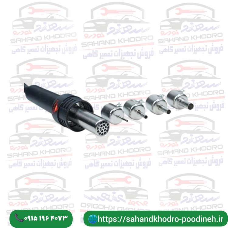 هیتر هویه GORDAK 952