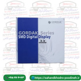 هیتر هویه GORDAK 952