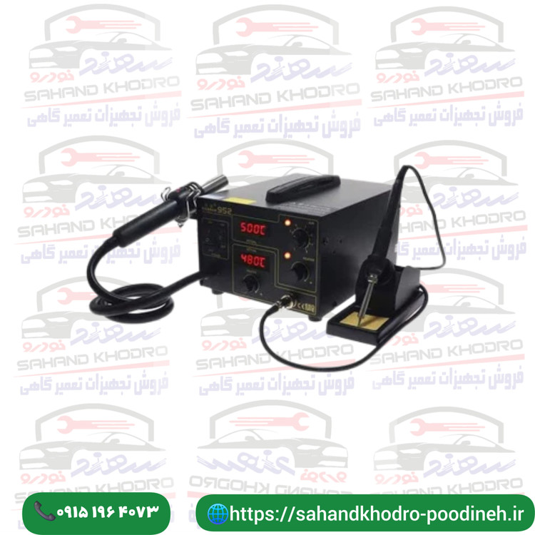 هیتر هویه GORDAK 952