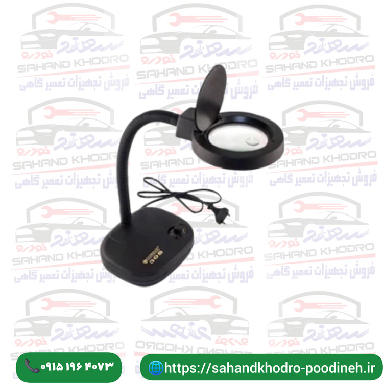 ذره بین GORDAK پایه دار 308
