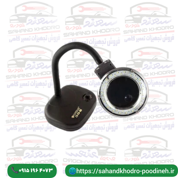 ذره بین GORDAK پایه دار 308