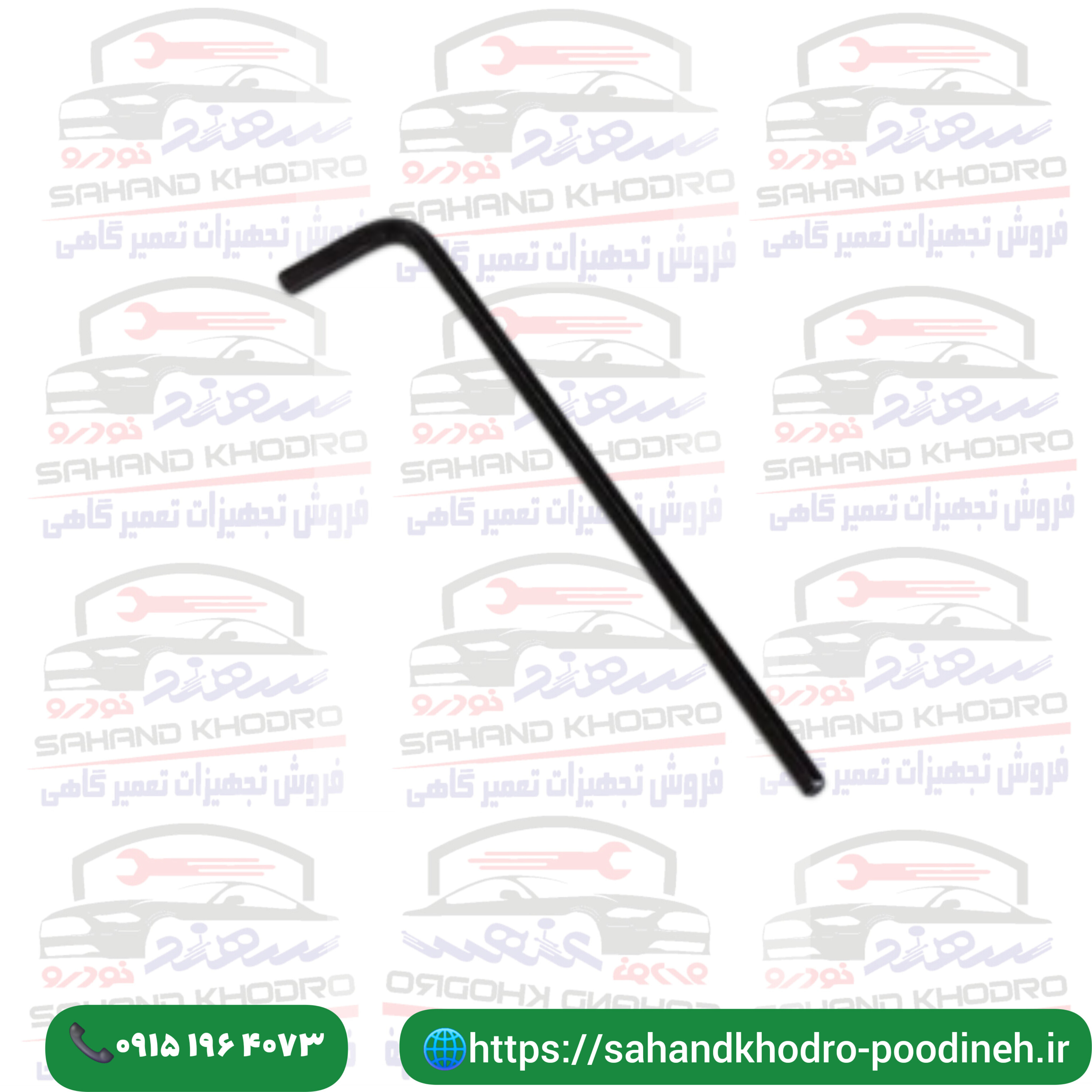الن بلند سایز 6 توسن