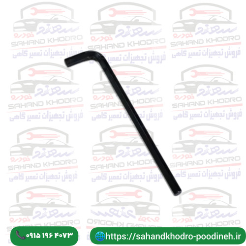 الن بلند سایز 12 توسن