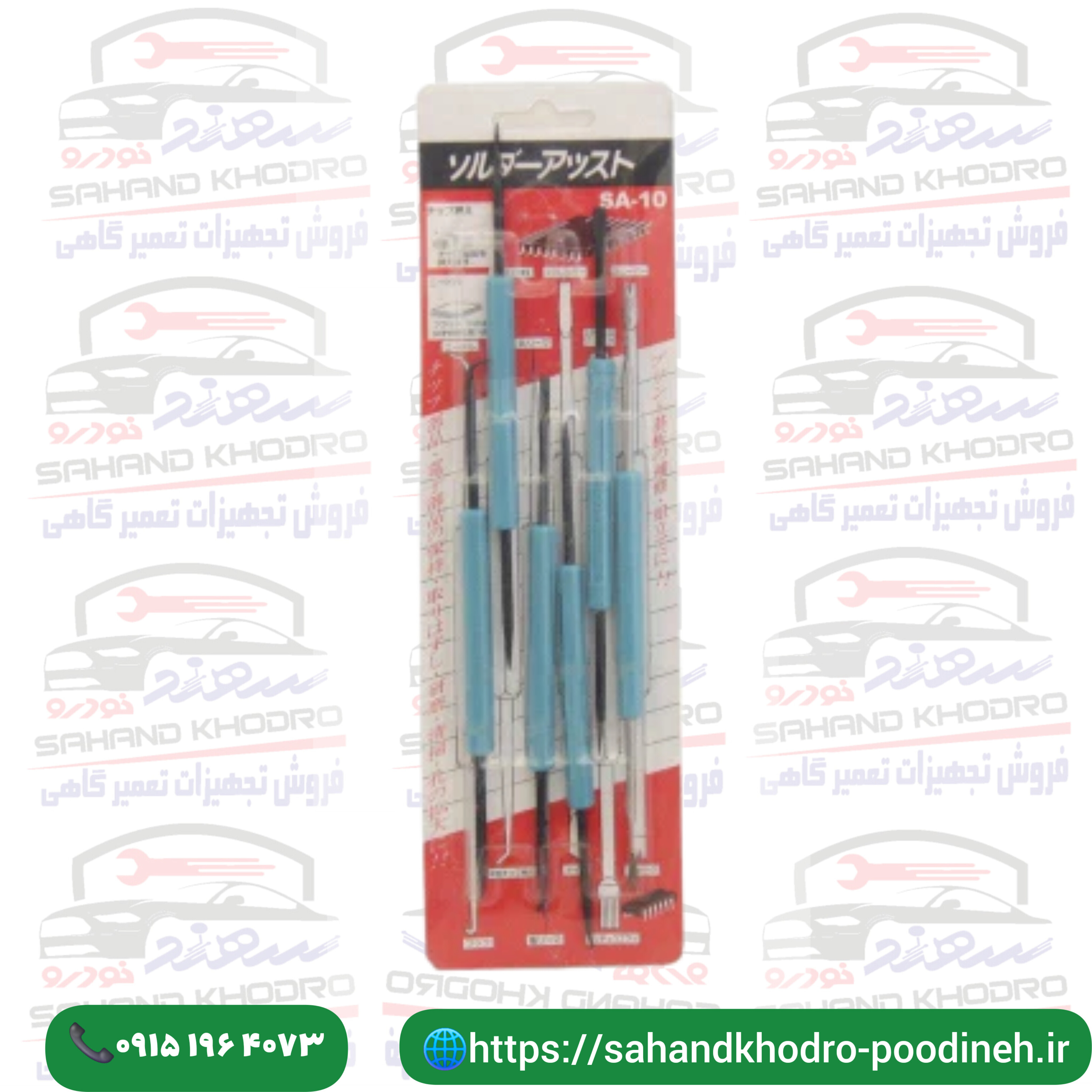 مجموعه 6 عددی ابزار لحیم کاری مدل SA-10