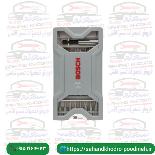 ست سرپیچ گوشتی 25 عددی بوش مدل 2607017037