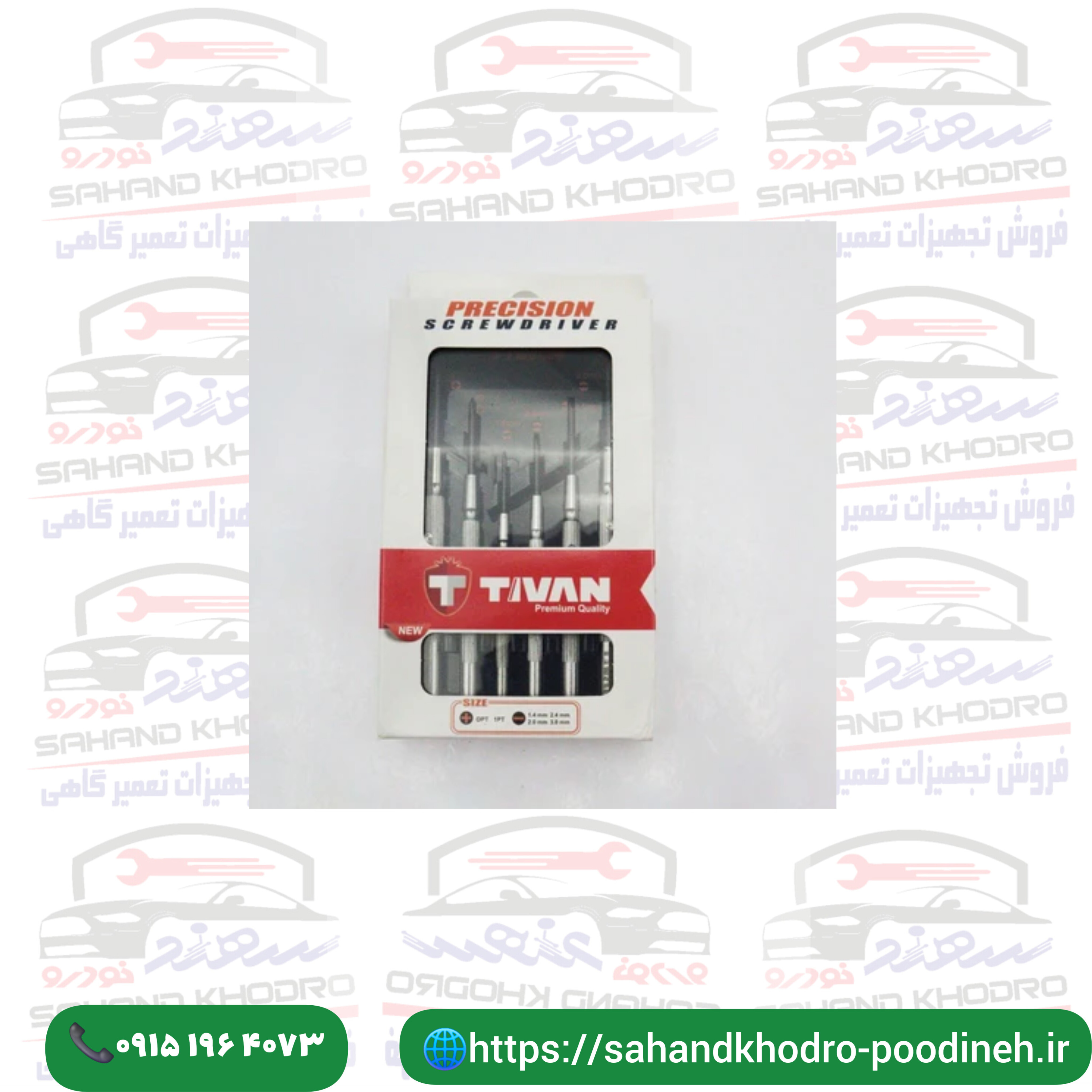مجموعه 6 عددی پیچ گوشتی TIVAN