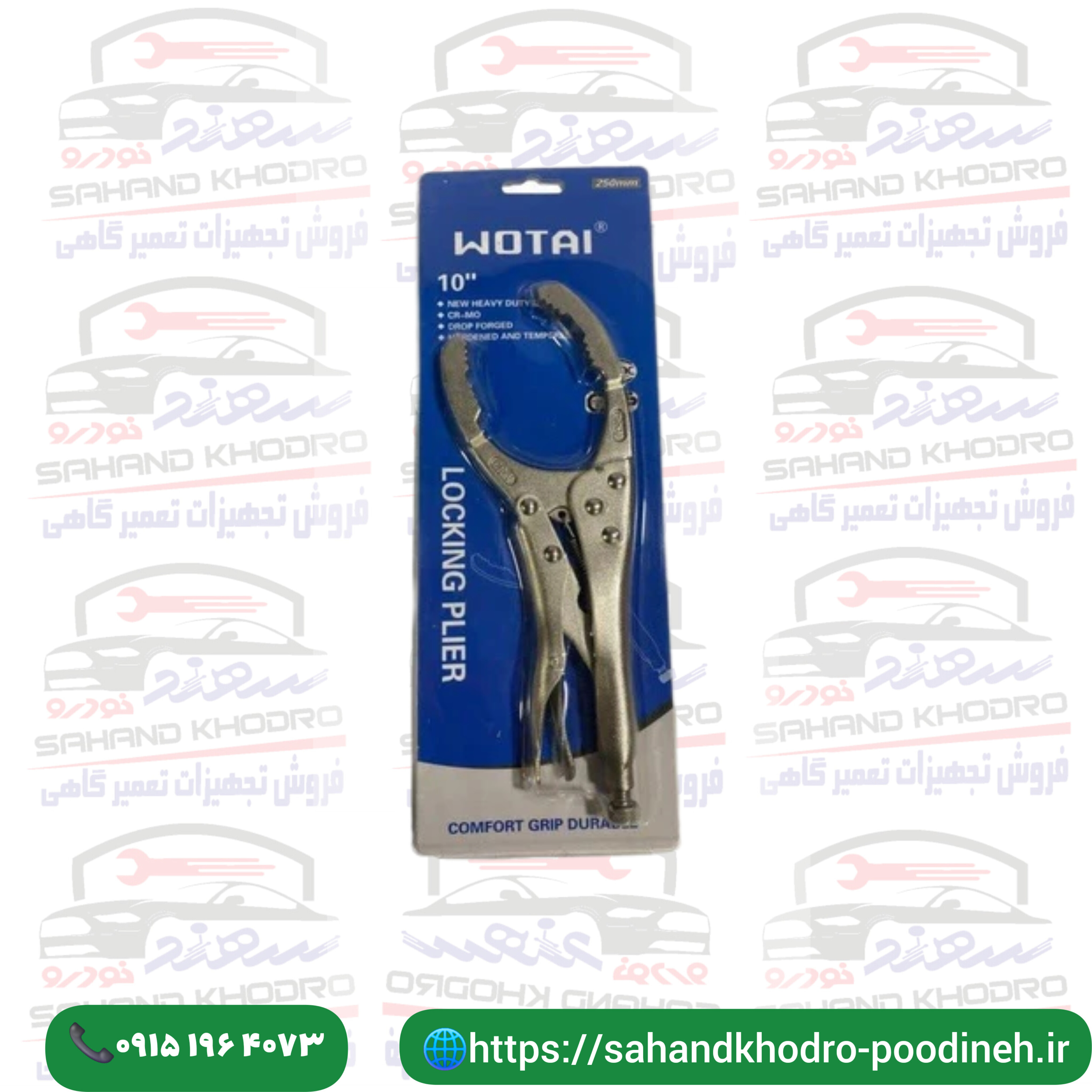 انبرقفلی فیلتر بازکن C شکل WOTAI