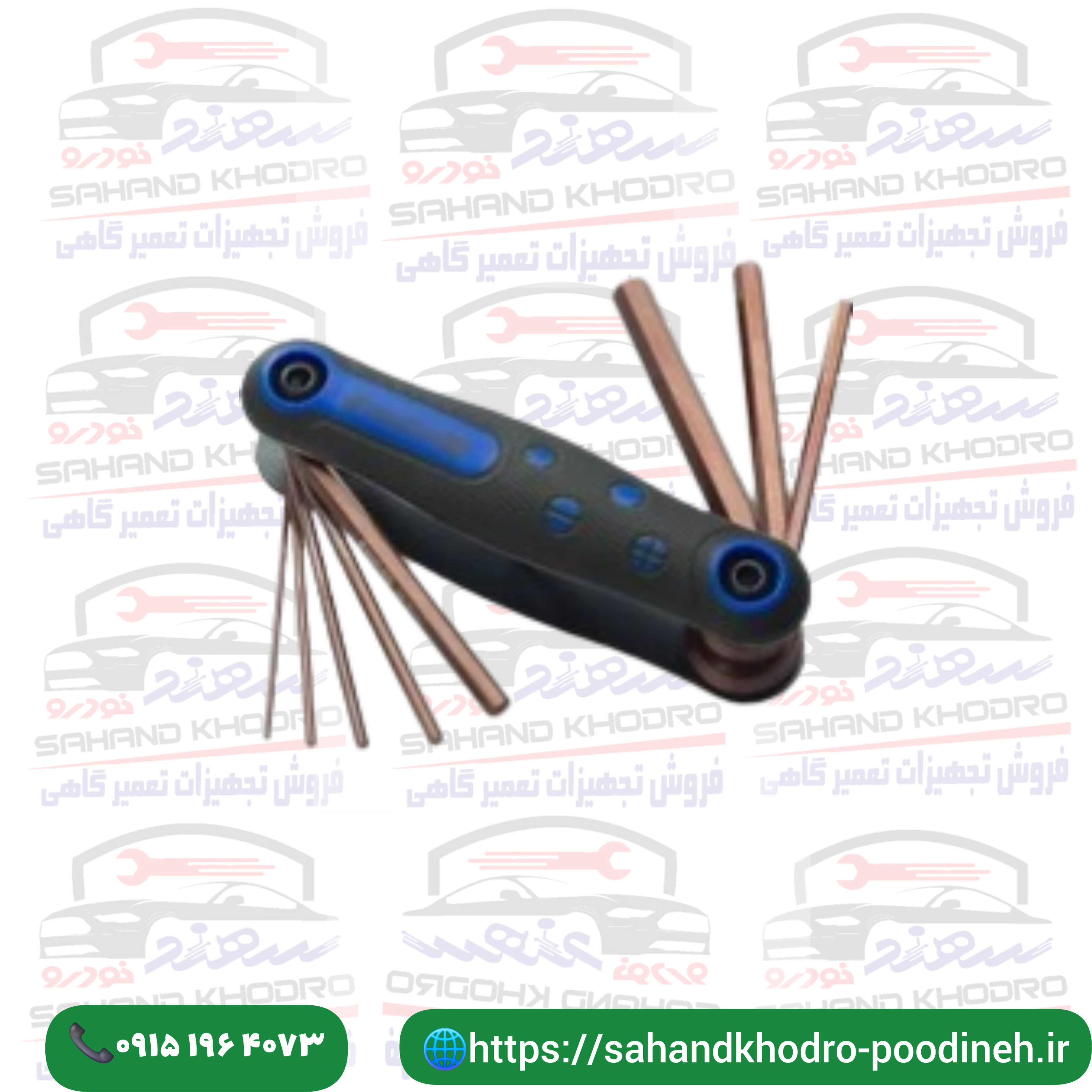 الن چاقویی شش گوش هاردکس