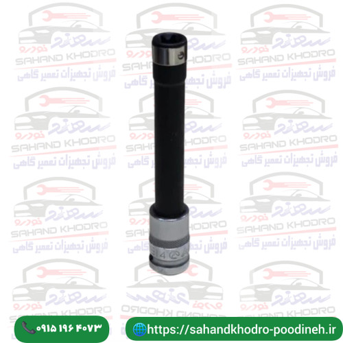 بکس فوق بلند مشکی E14 هنس