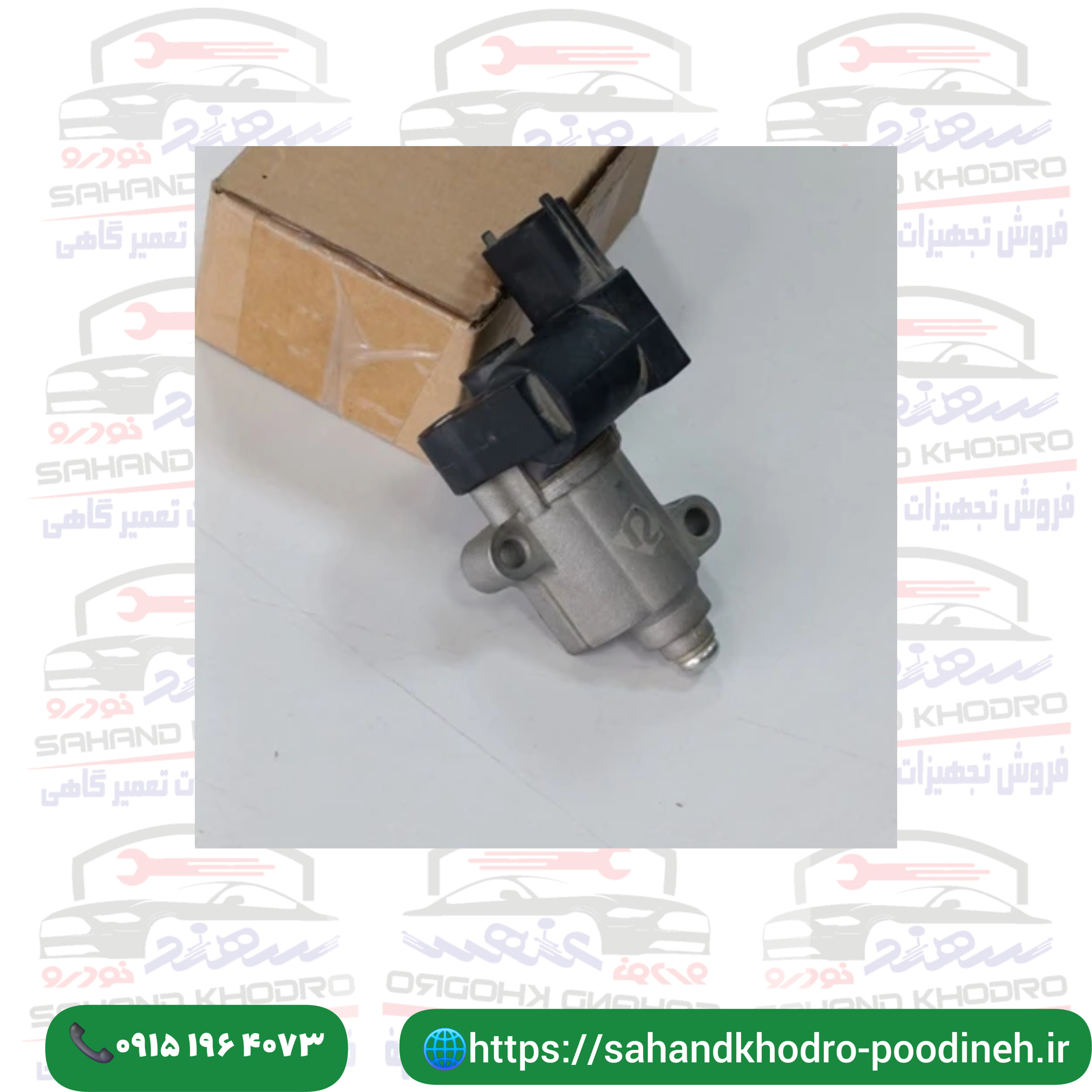 استپر موتور زامیاد طرح بوش