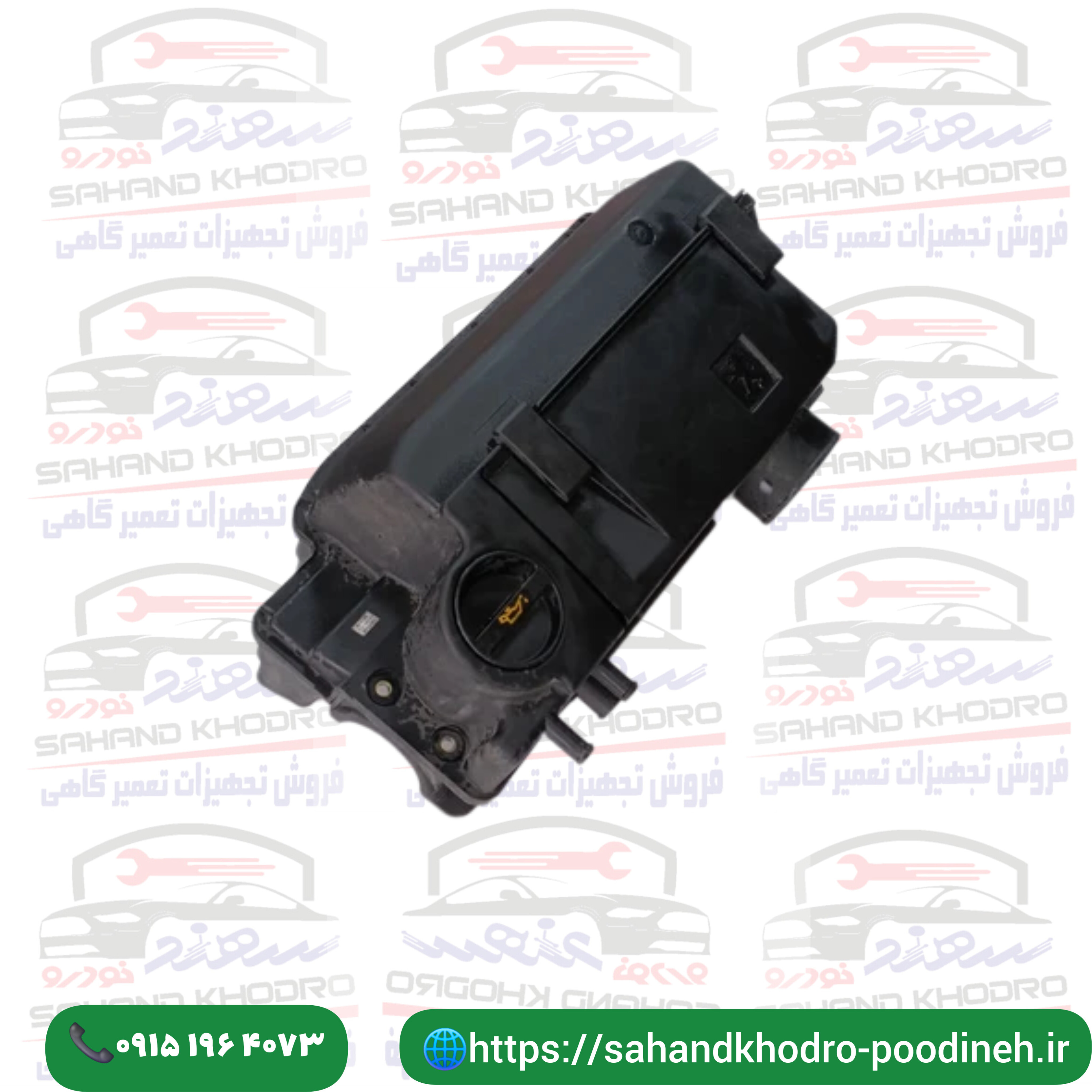 محفظه درب سوپاپ پژو