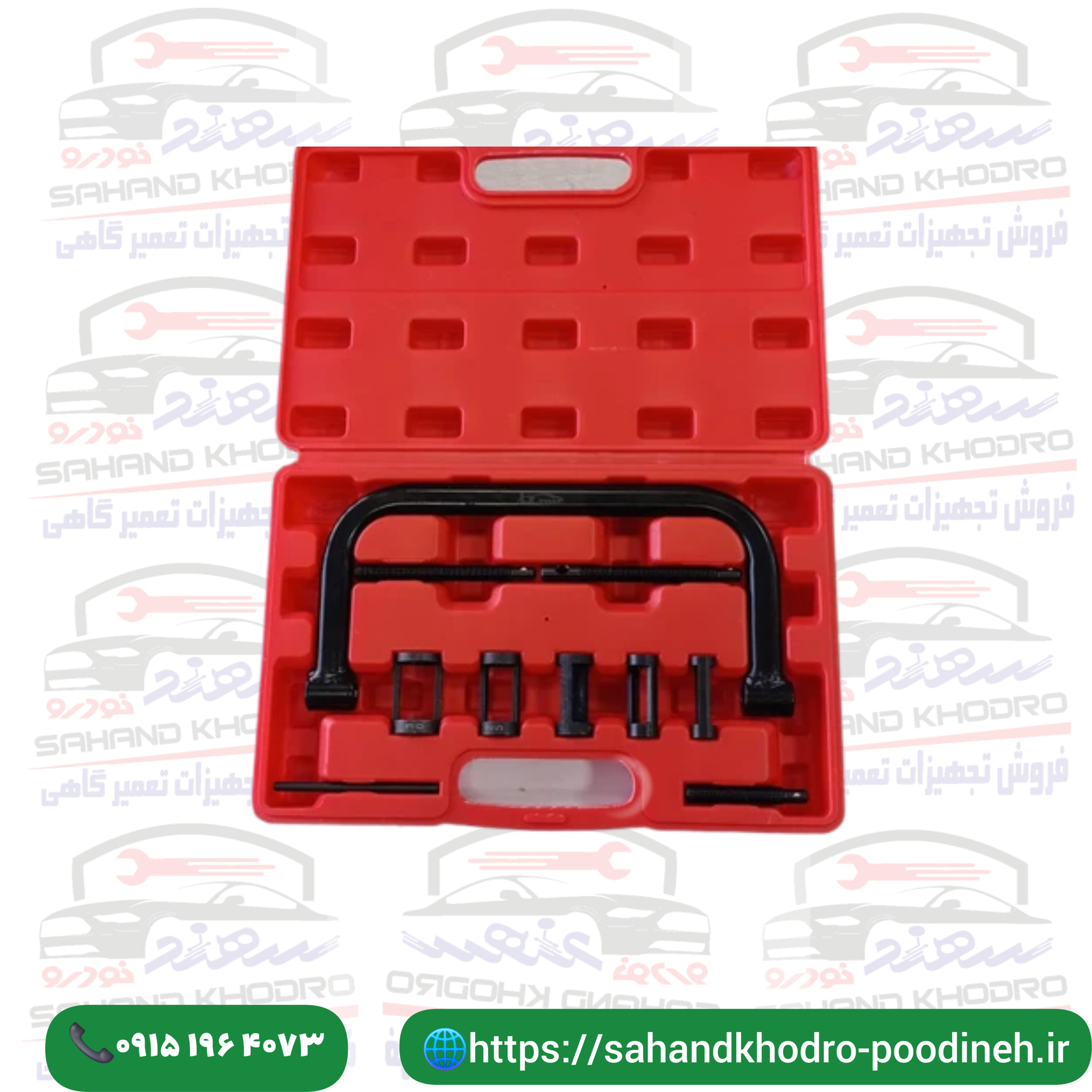 فنر جم کن سوپاپ کیفی LK