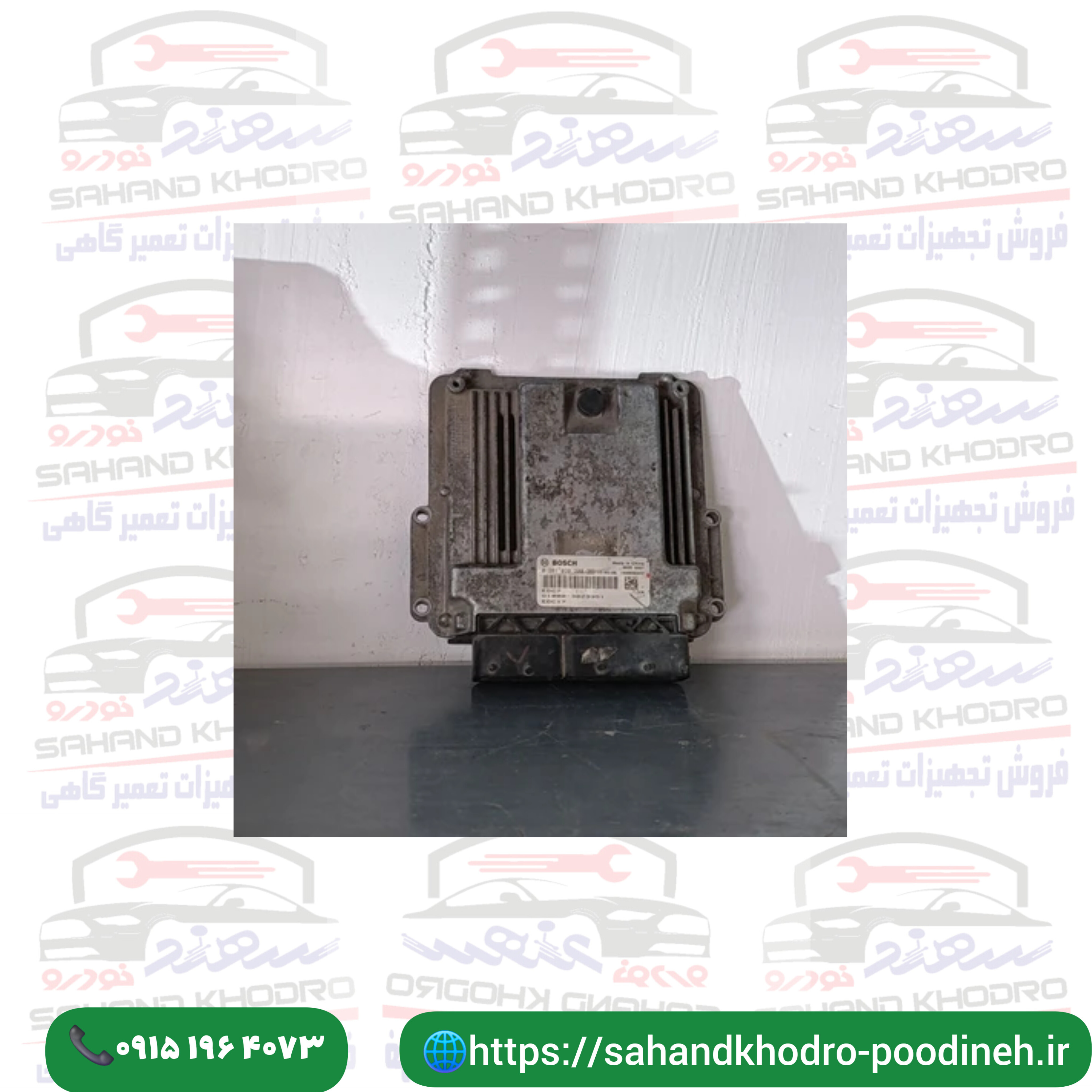 ایسیو بوش نیسان دیزل