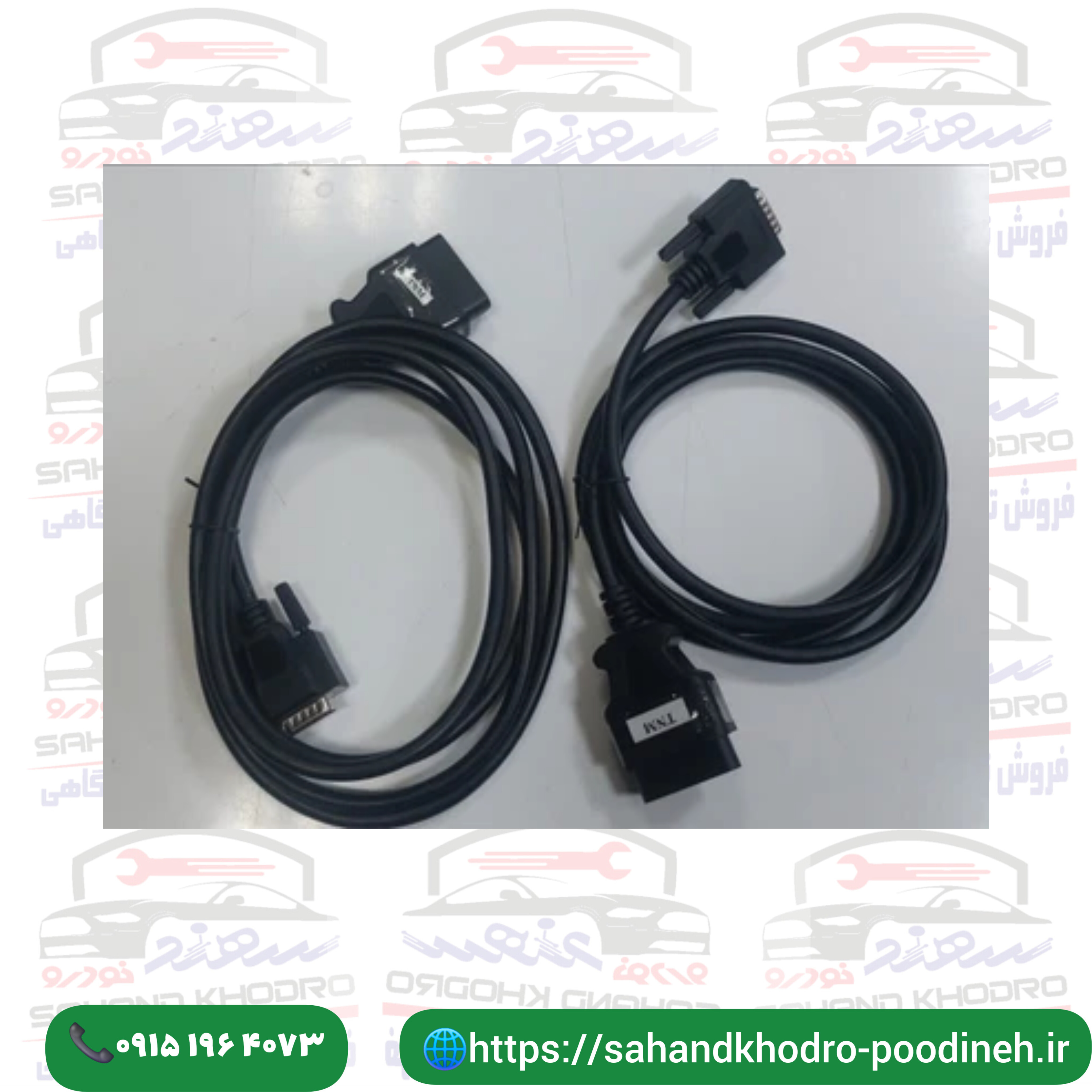 کابلobdدستگاه تی ان ام