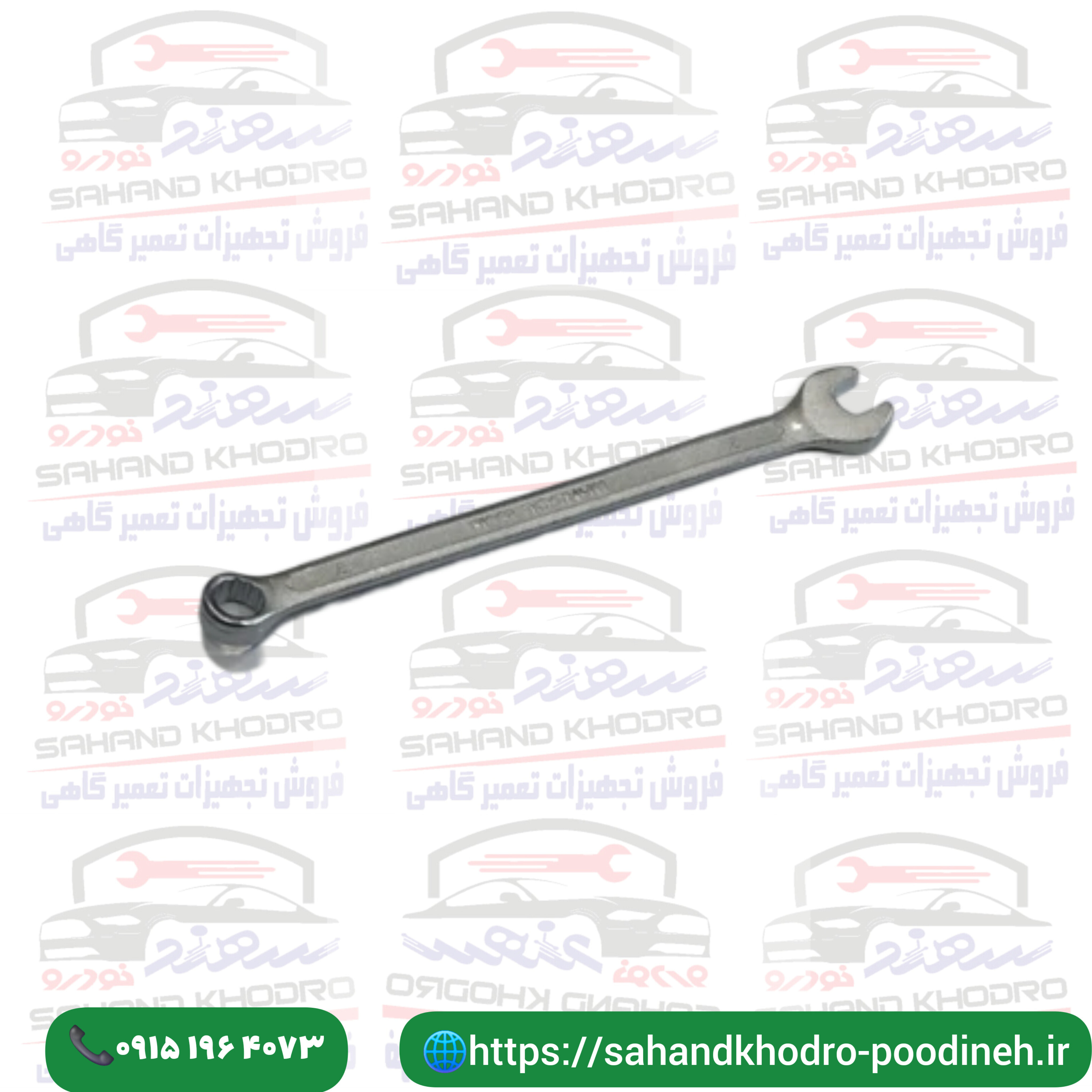 آچار یکسر رینگی 7 هانسول