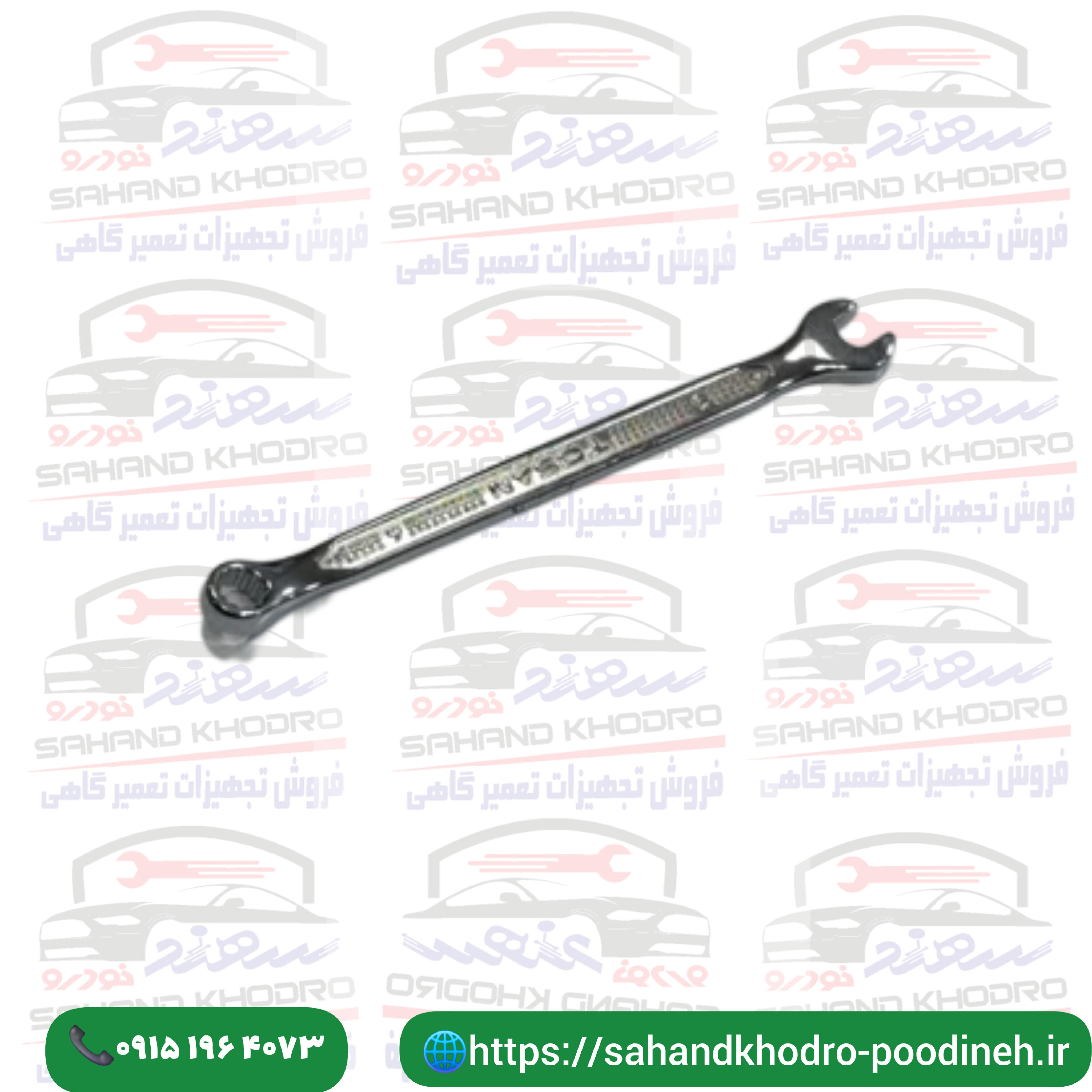 آچار یکسر رینگی 6 اسکای