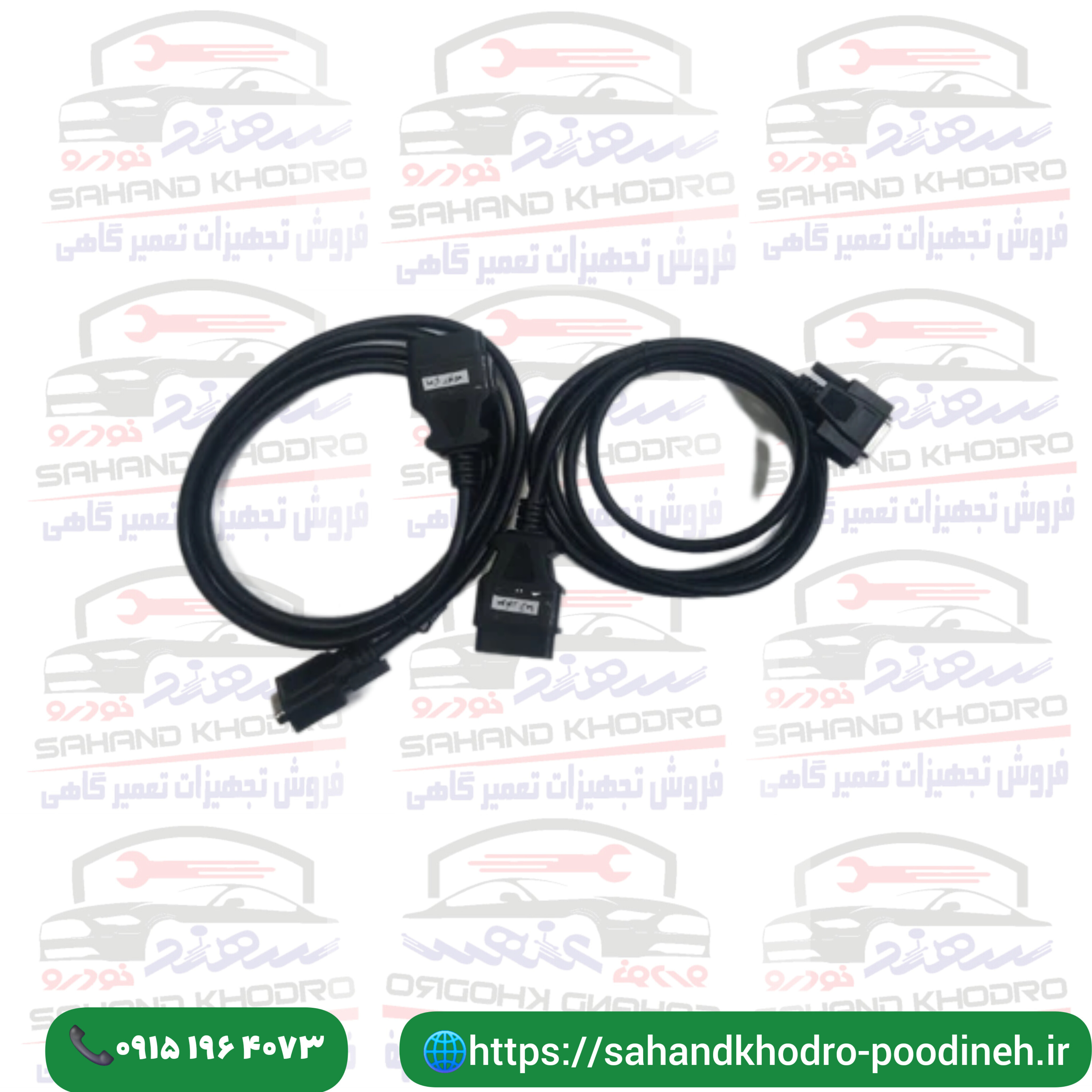 کابل obdدستگاه دیاگ موتور ازمای ثمین