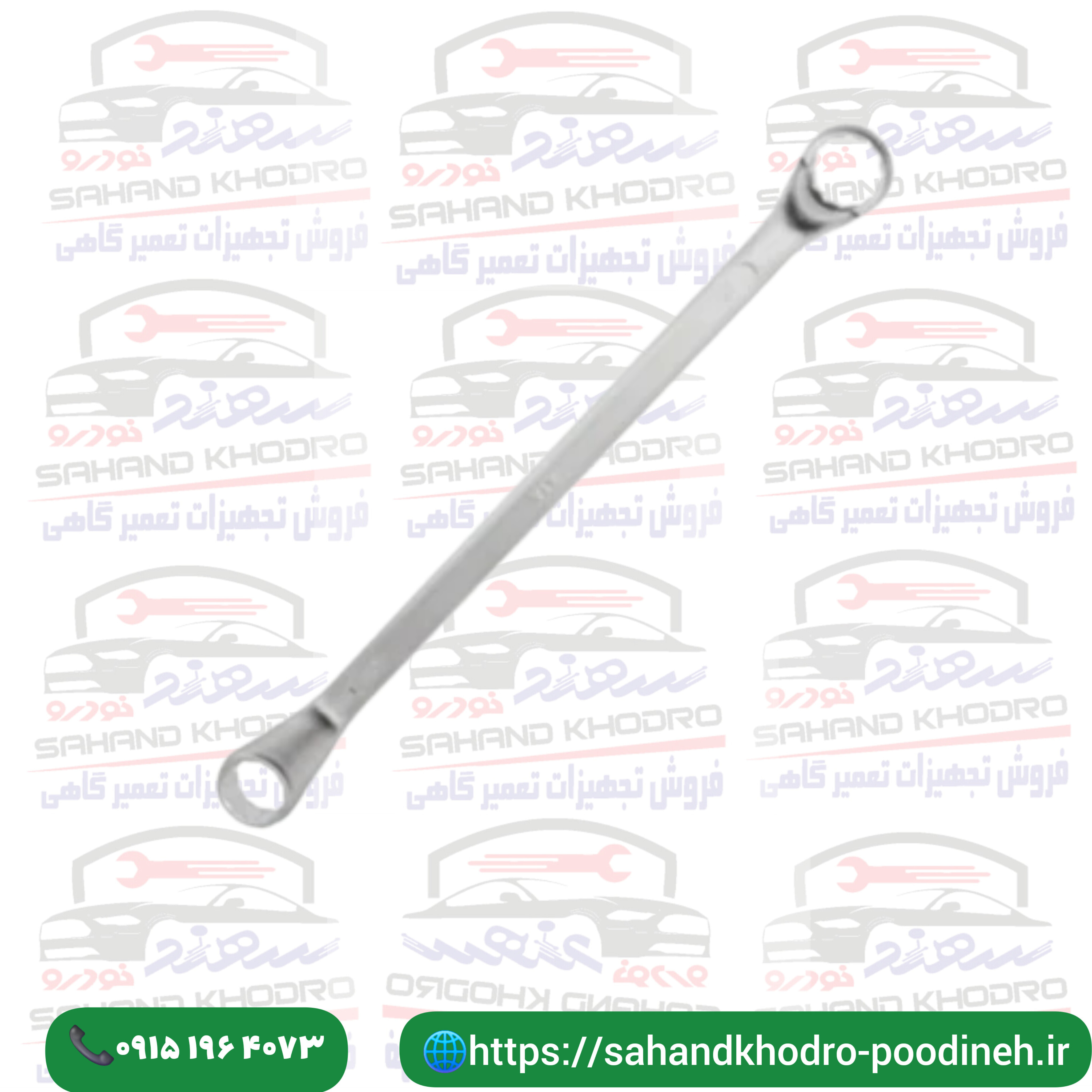 آچار دوسر رینگی 10/11 ATA