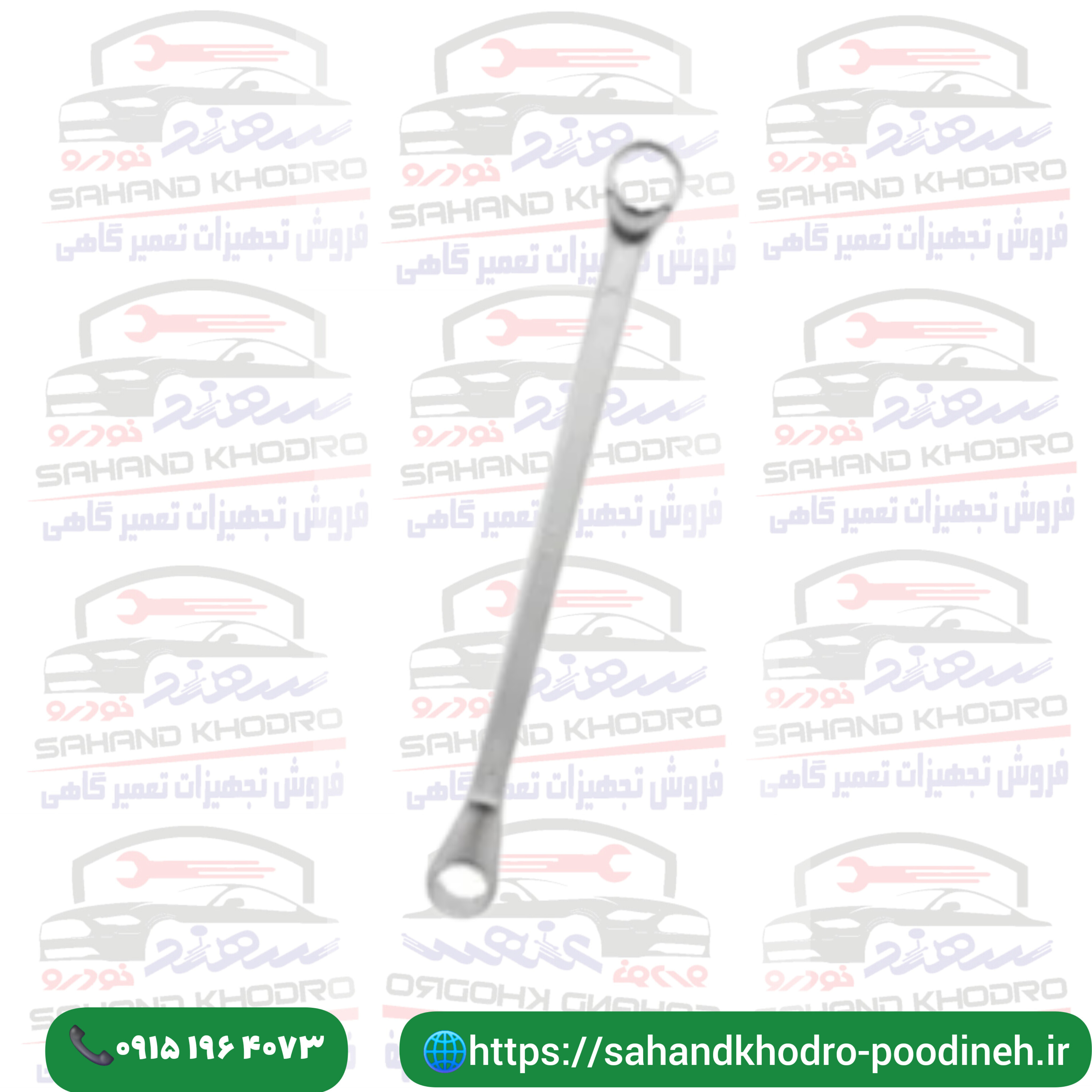 آچار دوسر رینگی 6/7 توسن
