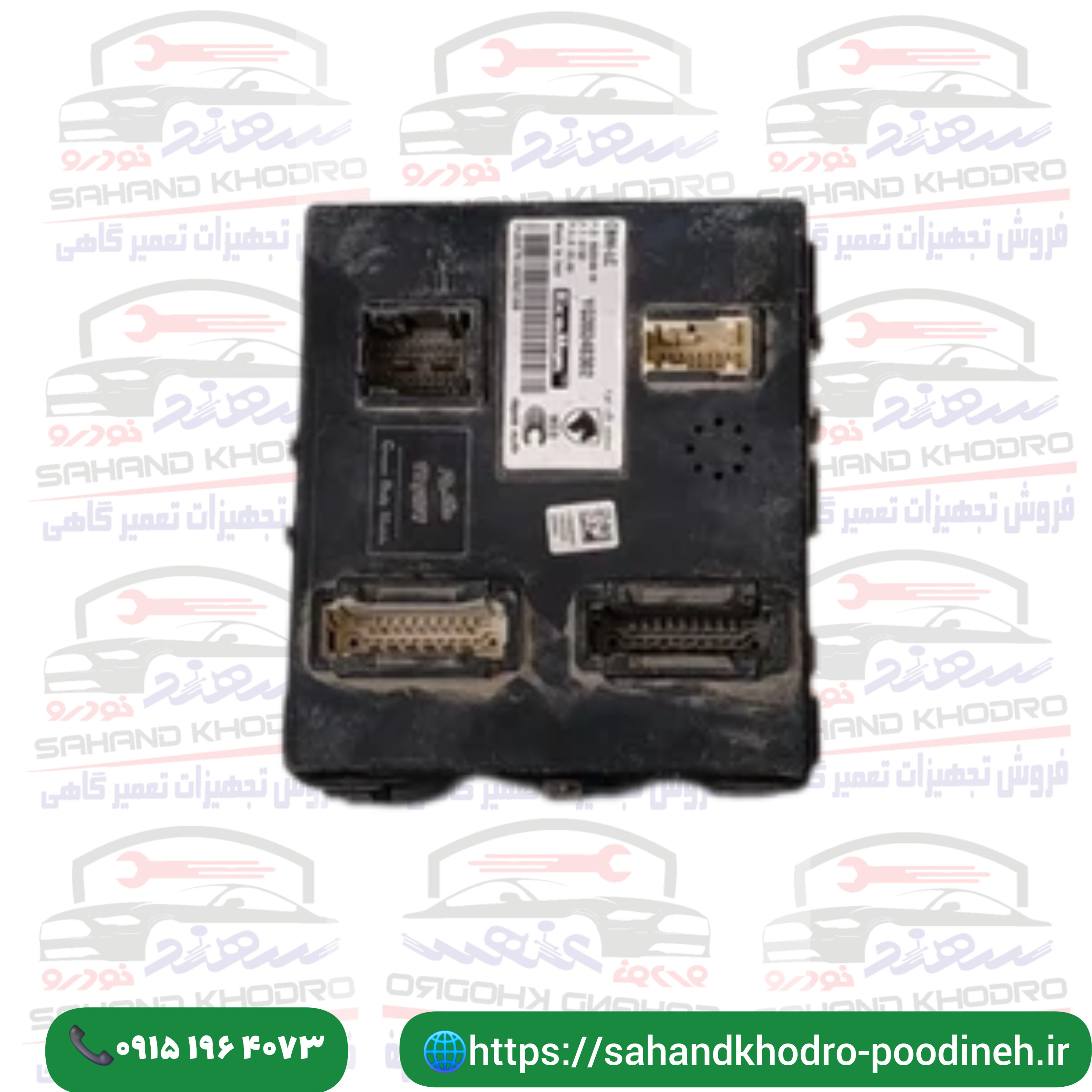 نود BCM - LC تک نود استوک