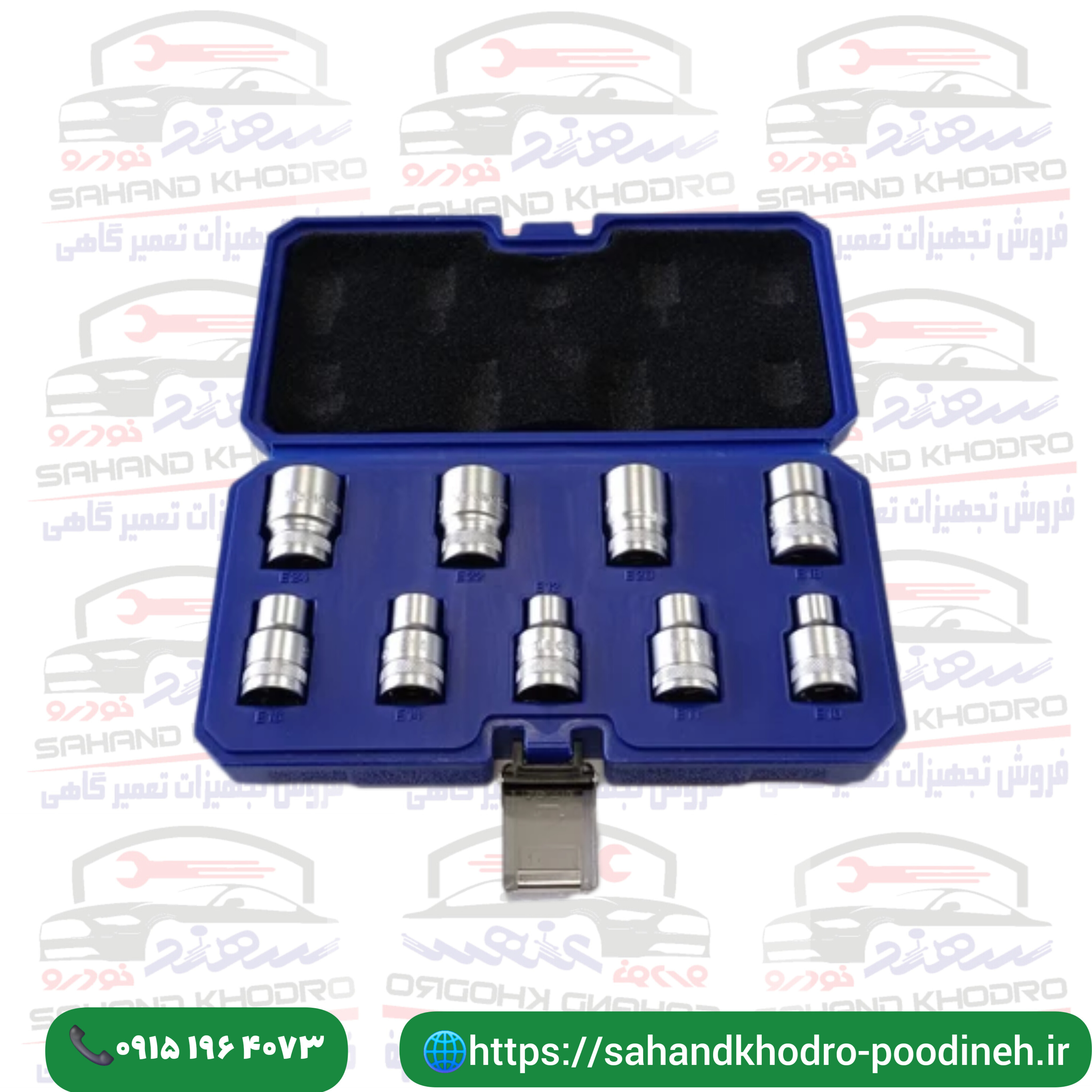 جعبه بکس 1/2 E اسکای