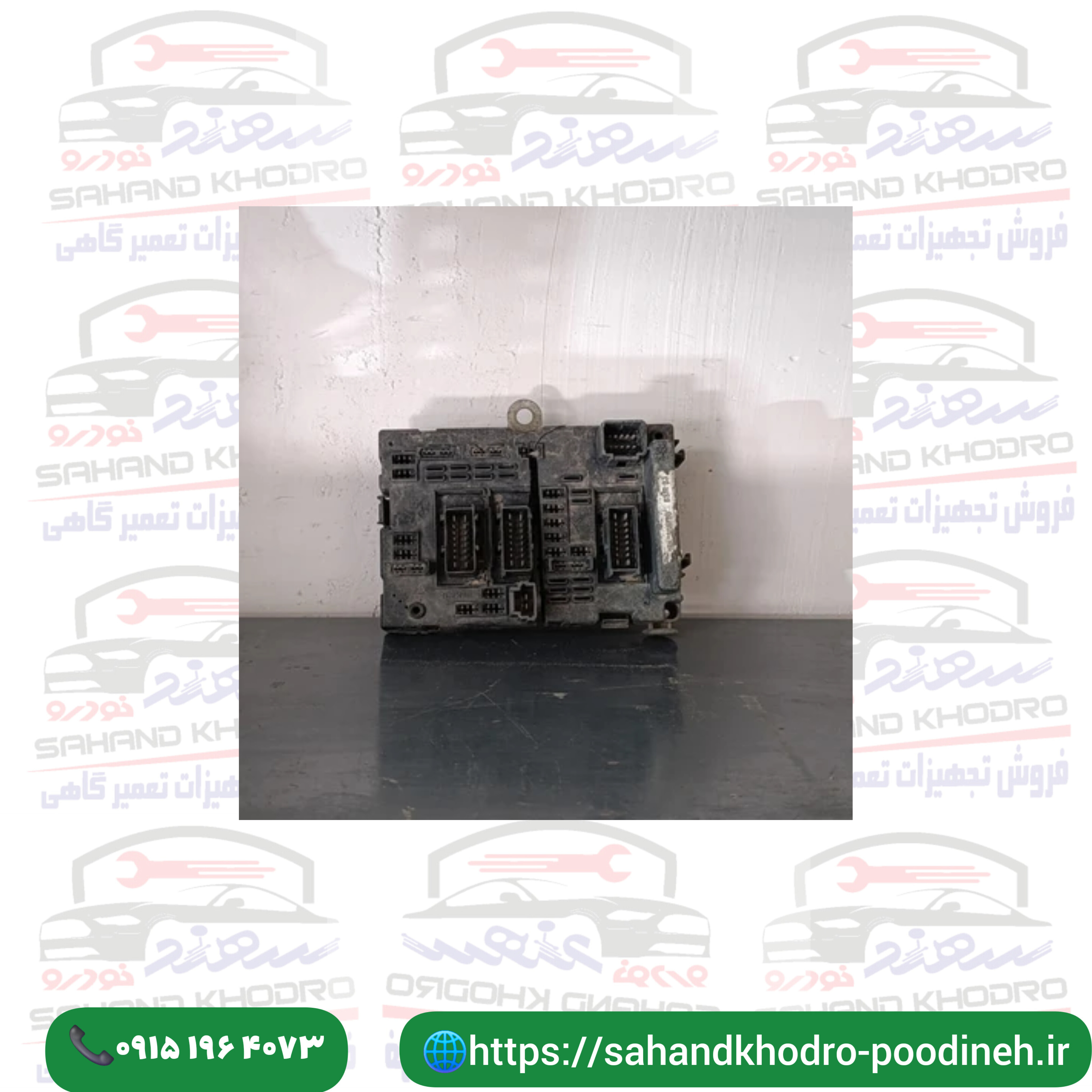 نود BM34 ۲۰۶ برش خورده استوک