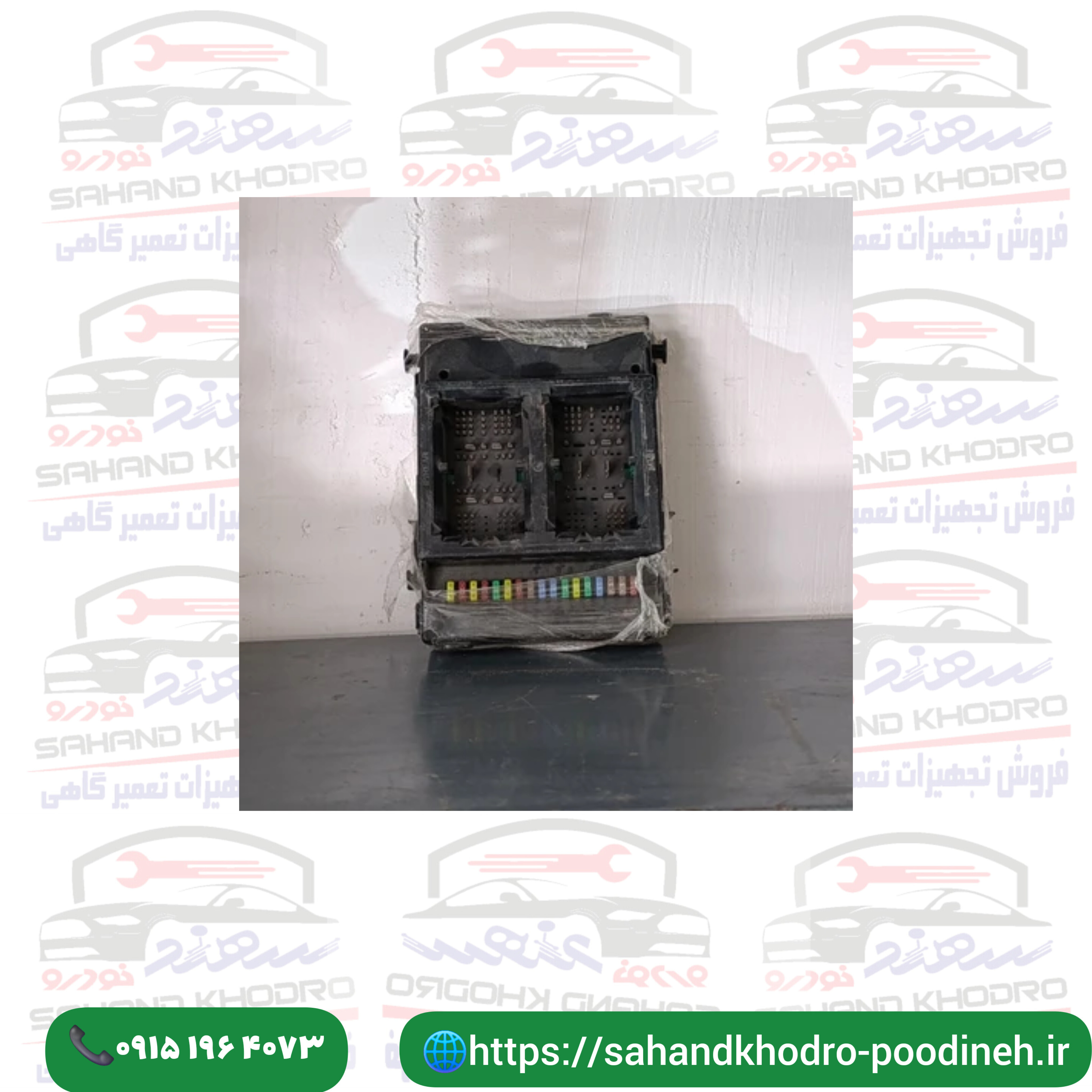 نود سازه پویش CCN