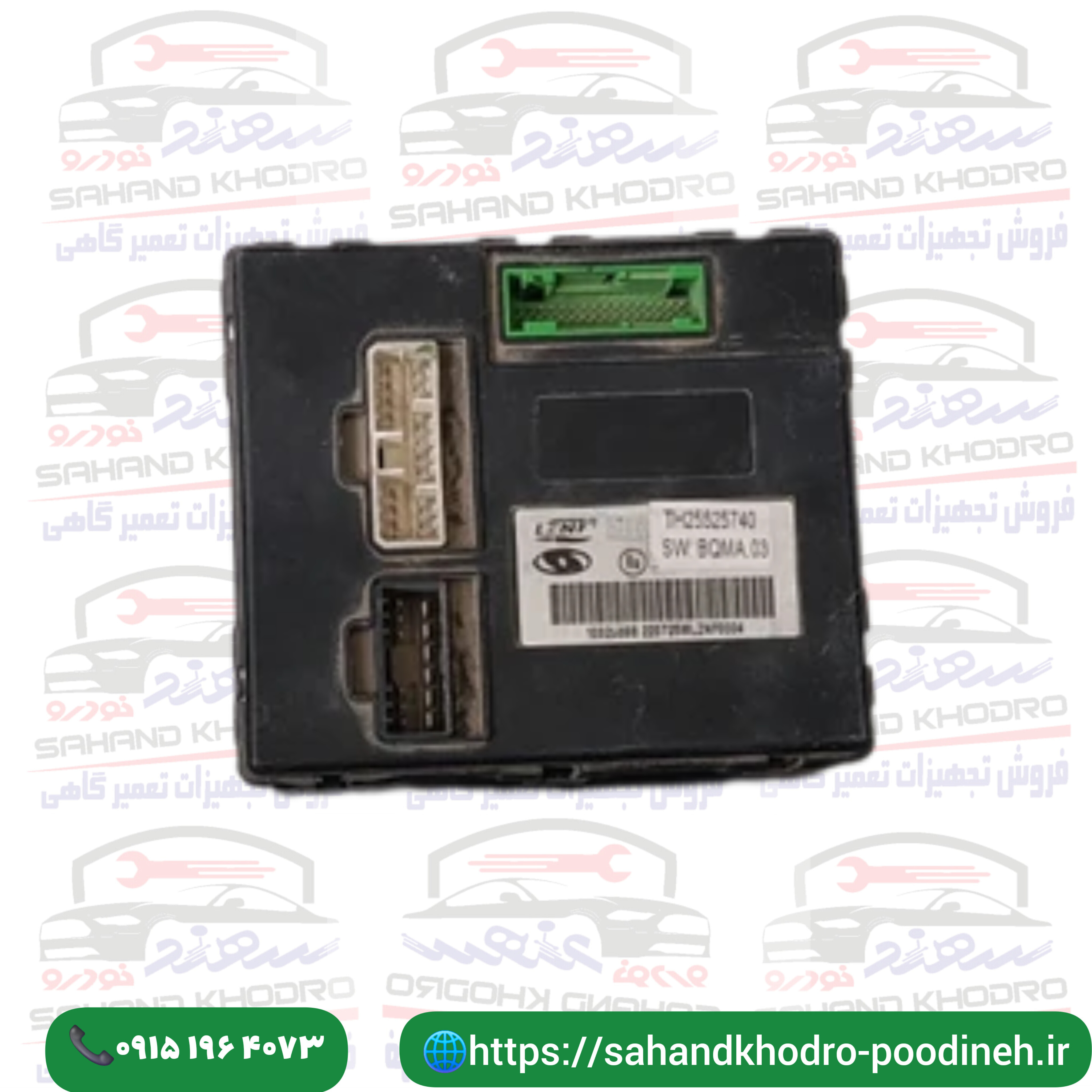 نود LZNF کوئیک R