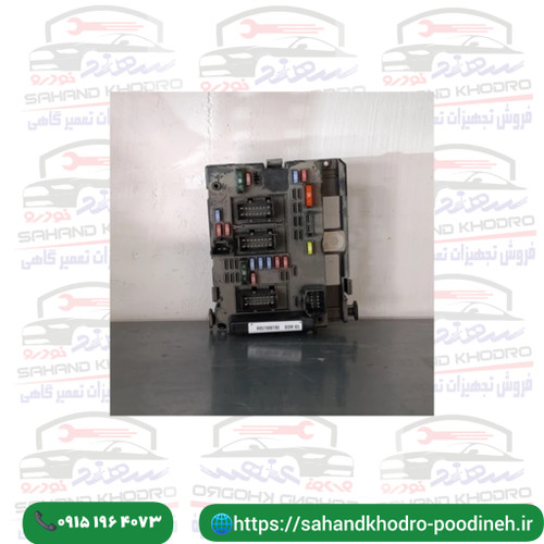 جعبه فیوز BM34